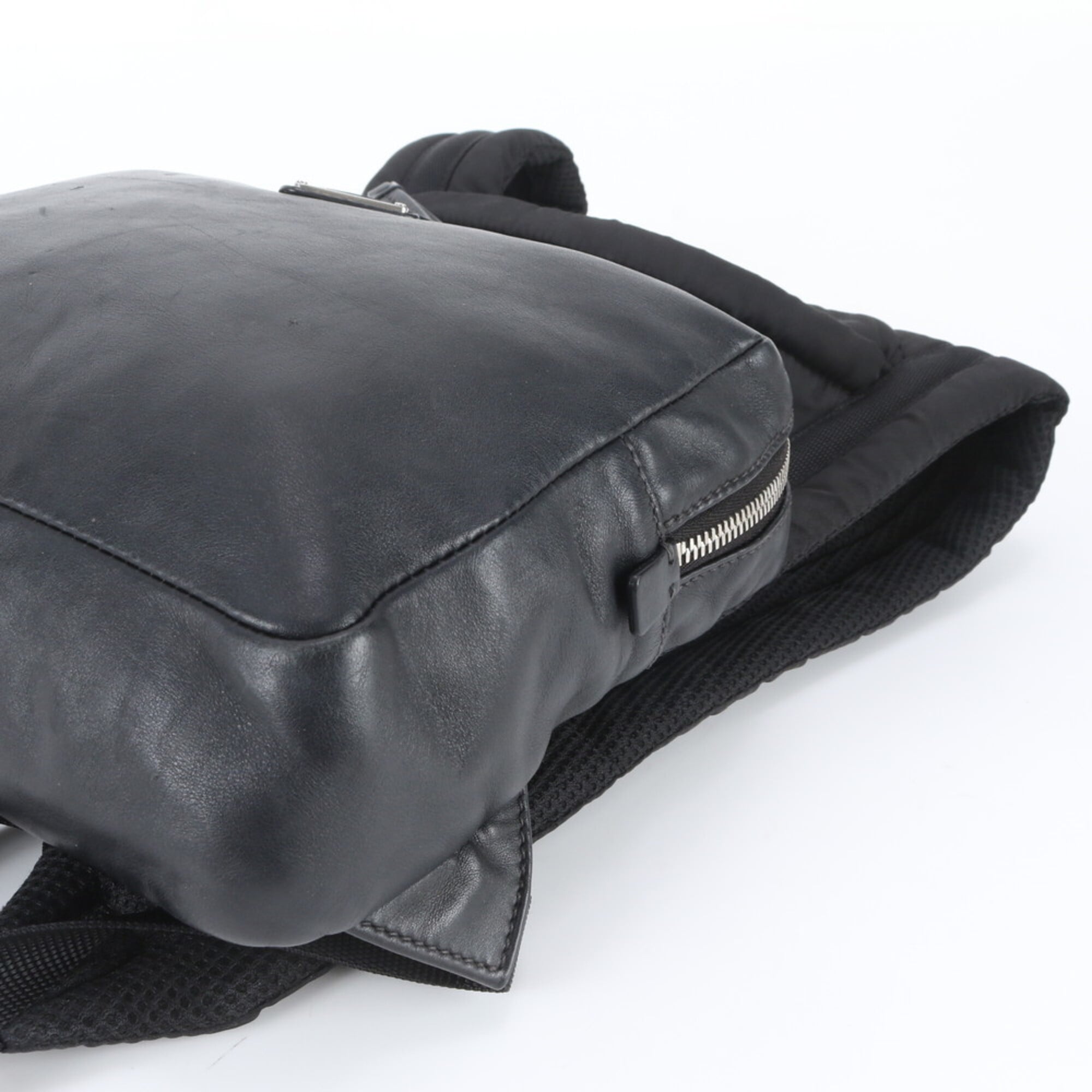 Prada Black Leather Canvas Backpack (Pre-Owned)