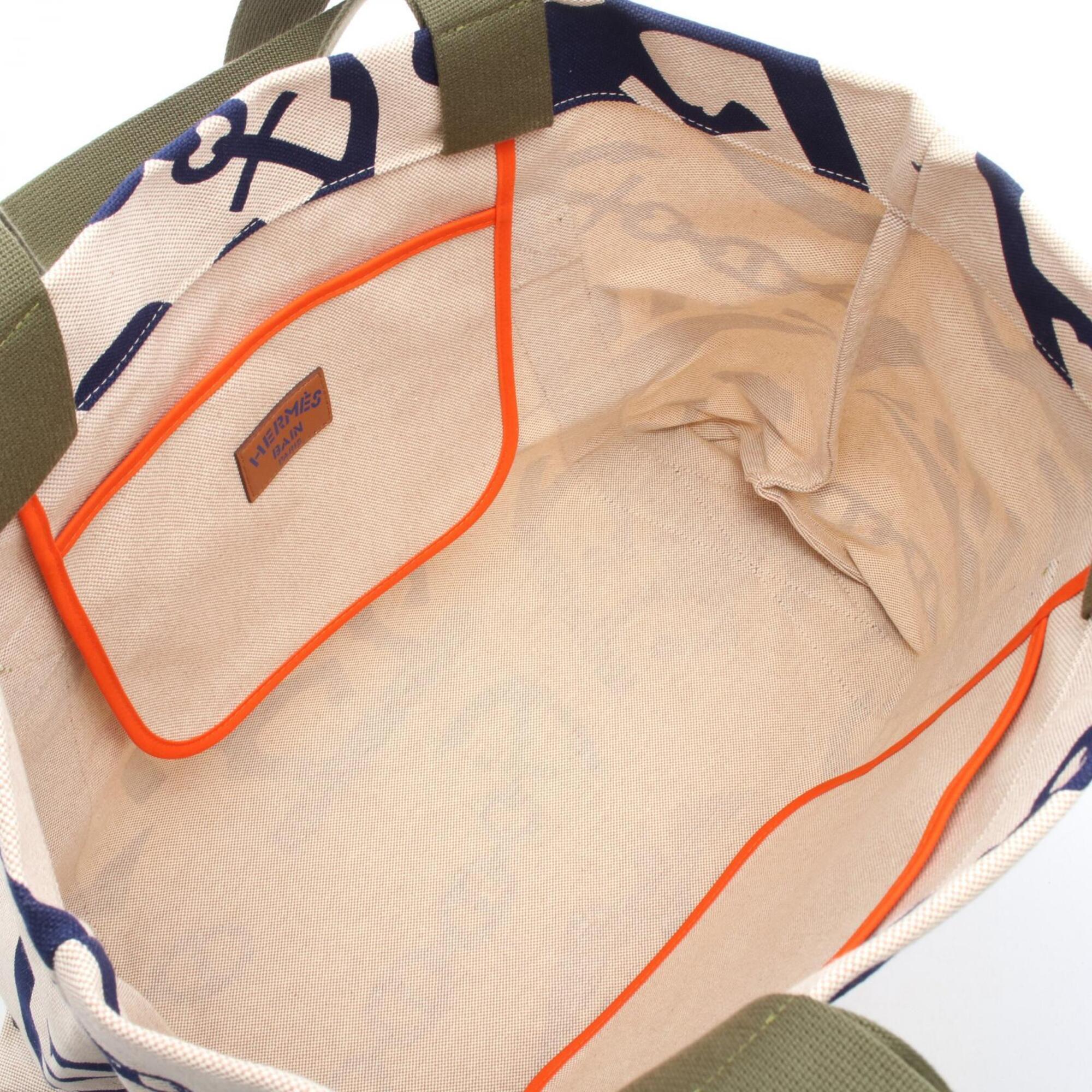 Hermes Beige Multi-Color Navy Canvas Beach Bag Handbag Tote Bag (Pre-Owned)