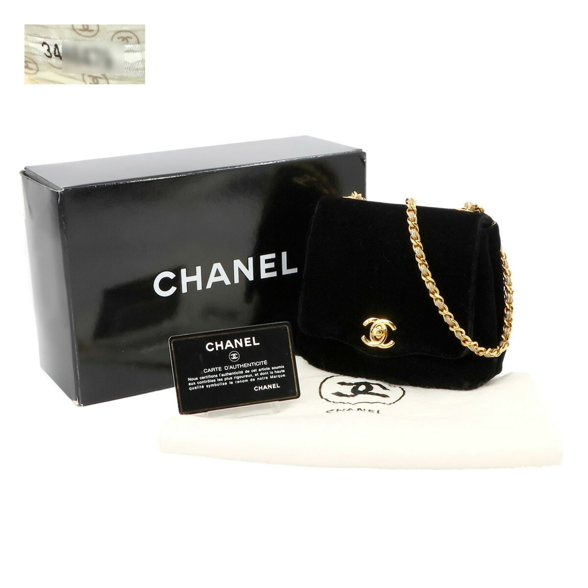 Chanel Black Leather Shoulder Bag (Pre-Owned)