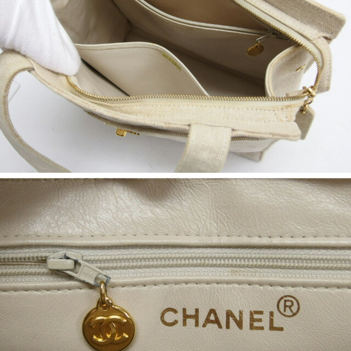 Chanel Ivory Light Beige Off-White Canvas Shoulder Bag Tote Bag (Pre-Owned)
