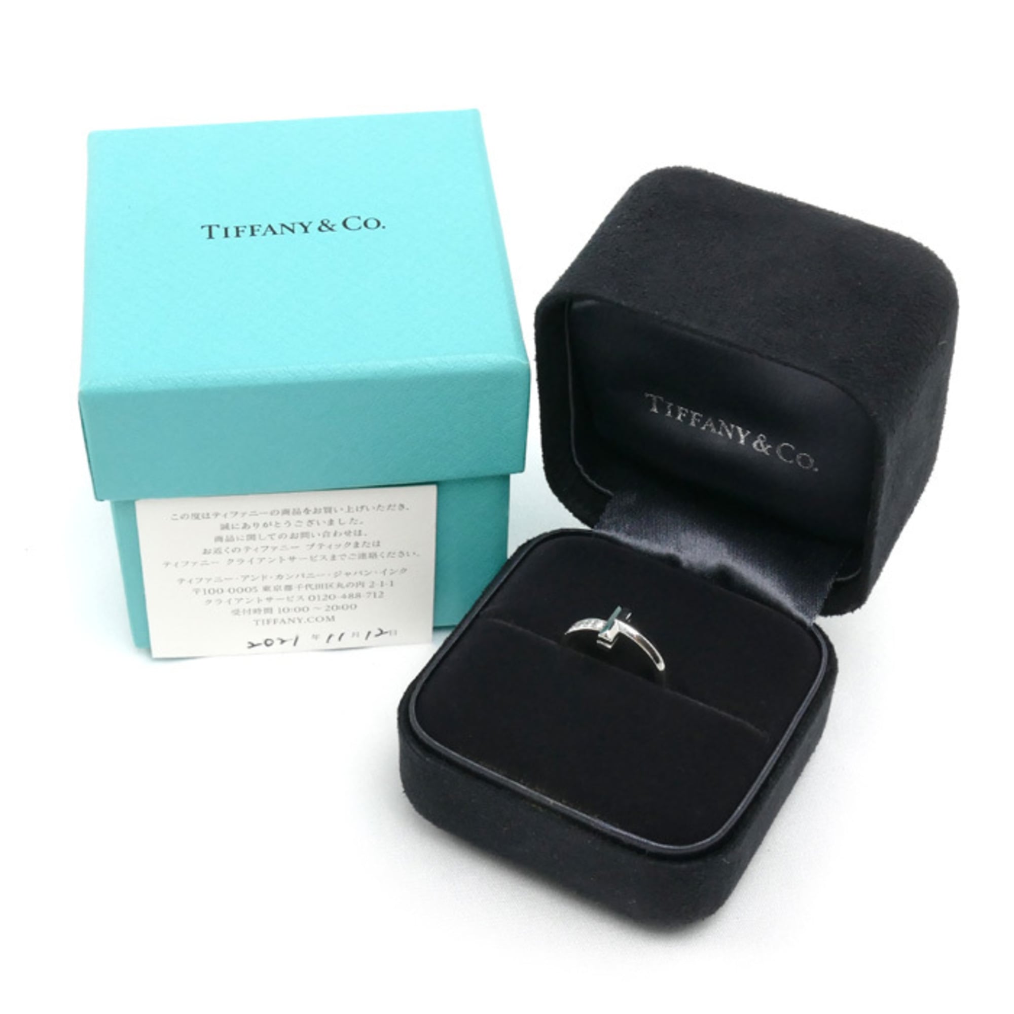 Tiffany White Gold (18K) Band Ring (Pre-Owned)