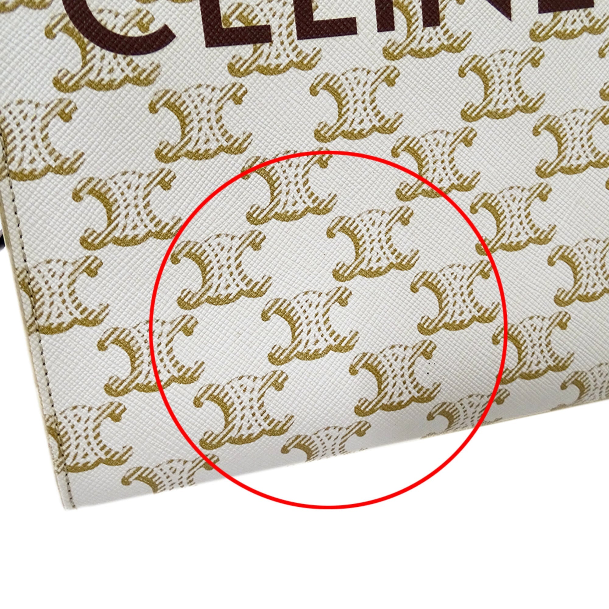 Celine Brown White Handbag Shoulder Bag (Pre-Owned)