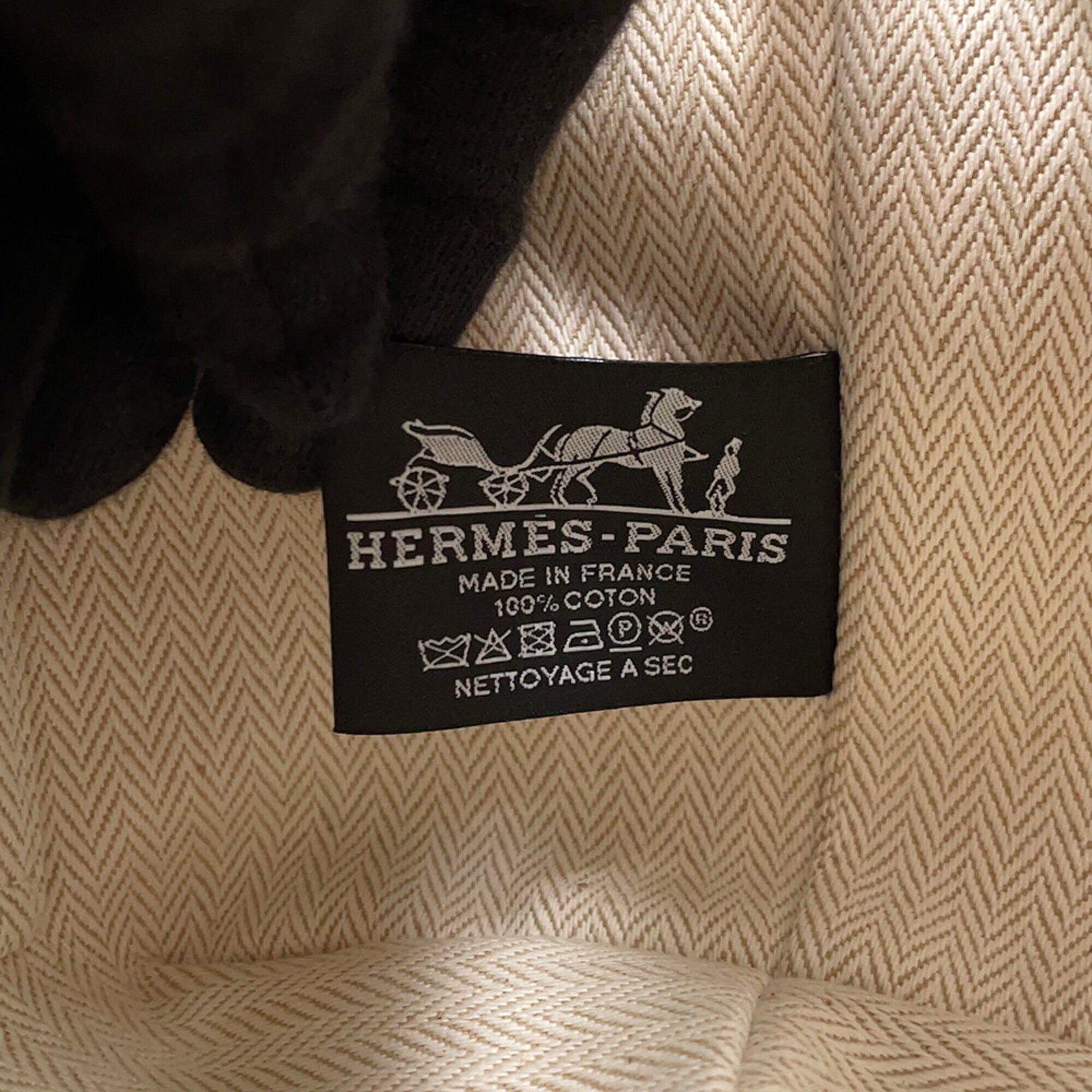 Hermes Beige Canvas Handbag Pouch (Pre-Owned)