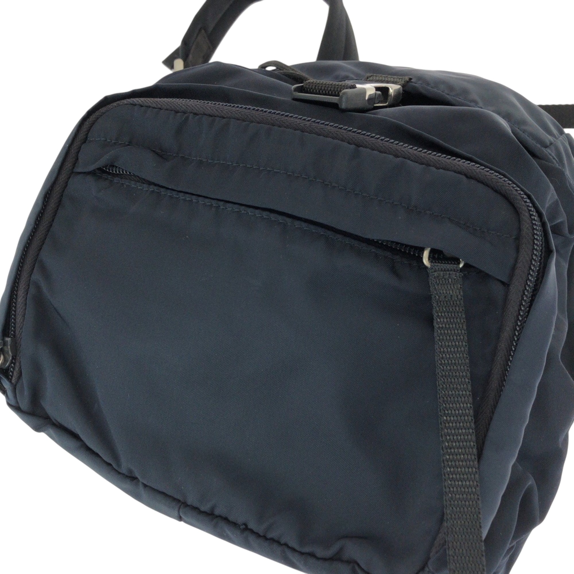 Prada Navy Nylon Backpack (Pre-Owned)