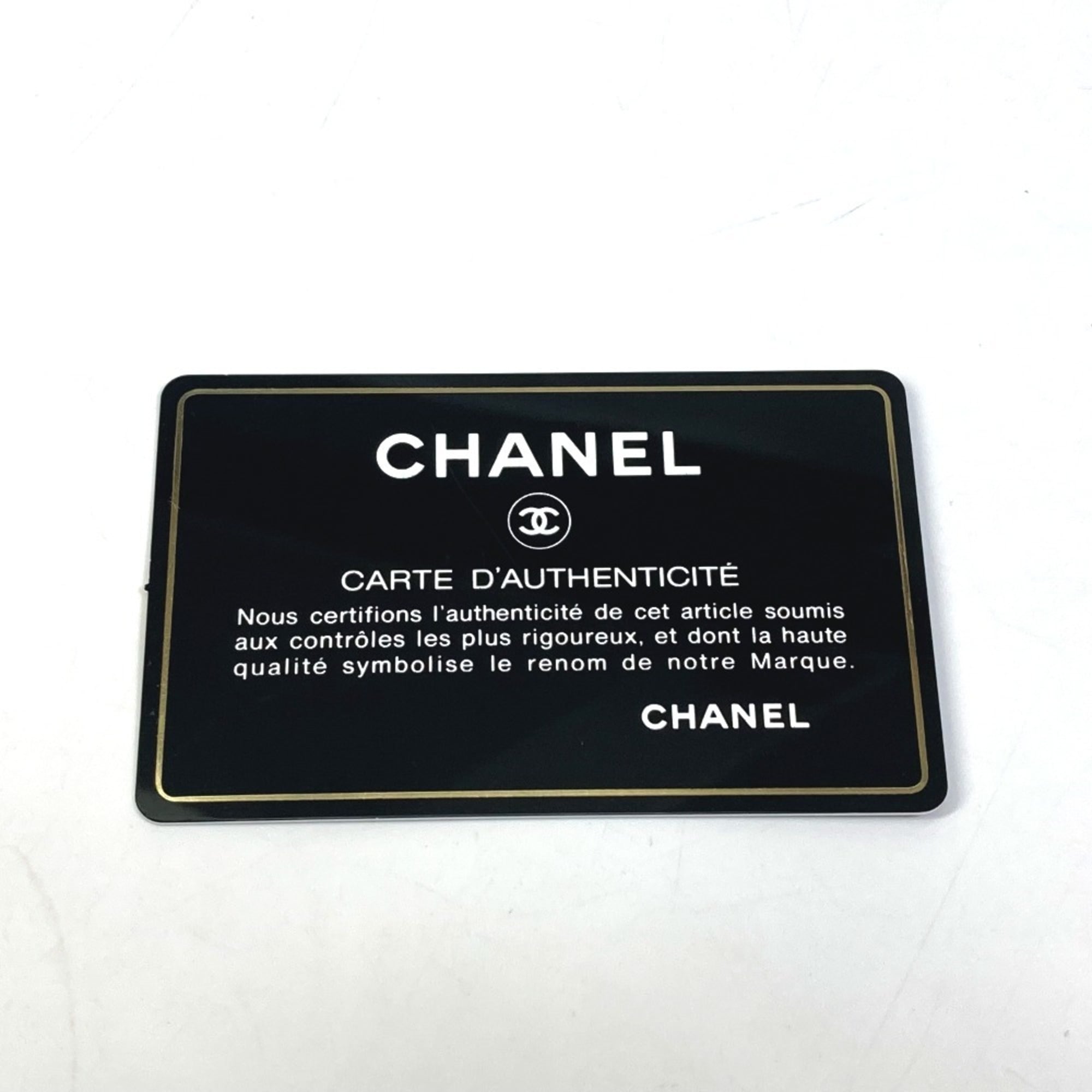 Chanel Black Leather Wallet (Tri-Fold) (Pre-Owned)