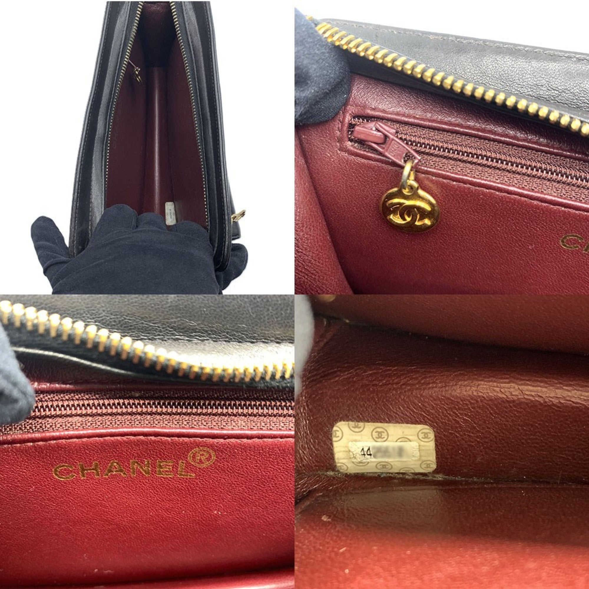 Chanel Black Leather Clutch Bag Pochette (Pre-Owned)