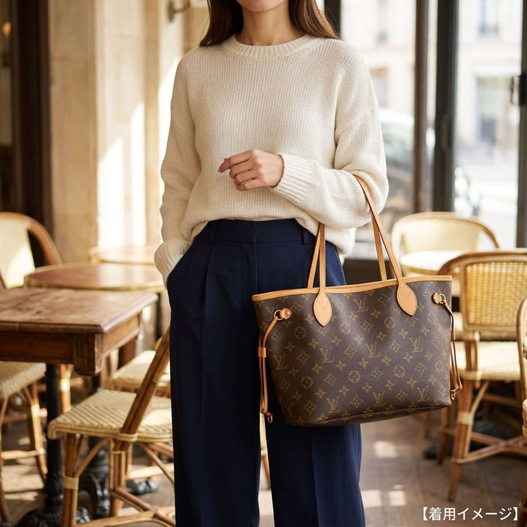 Louis Vuitton Brown Monogram Canvas Tote Bag (Pre-Owned)