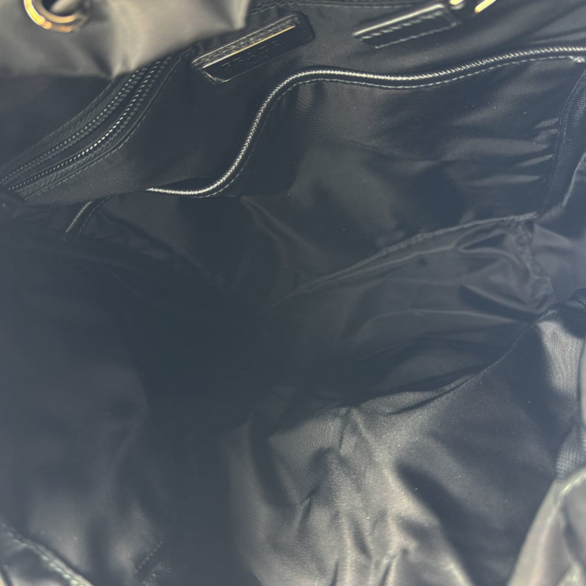 Prada Black Multi-Color Nylon Leather Backpack (Pre-Owned)
