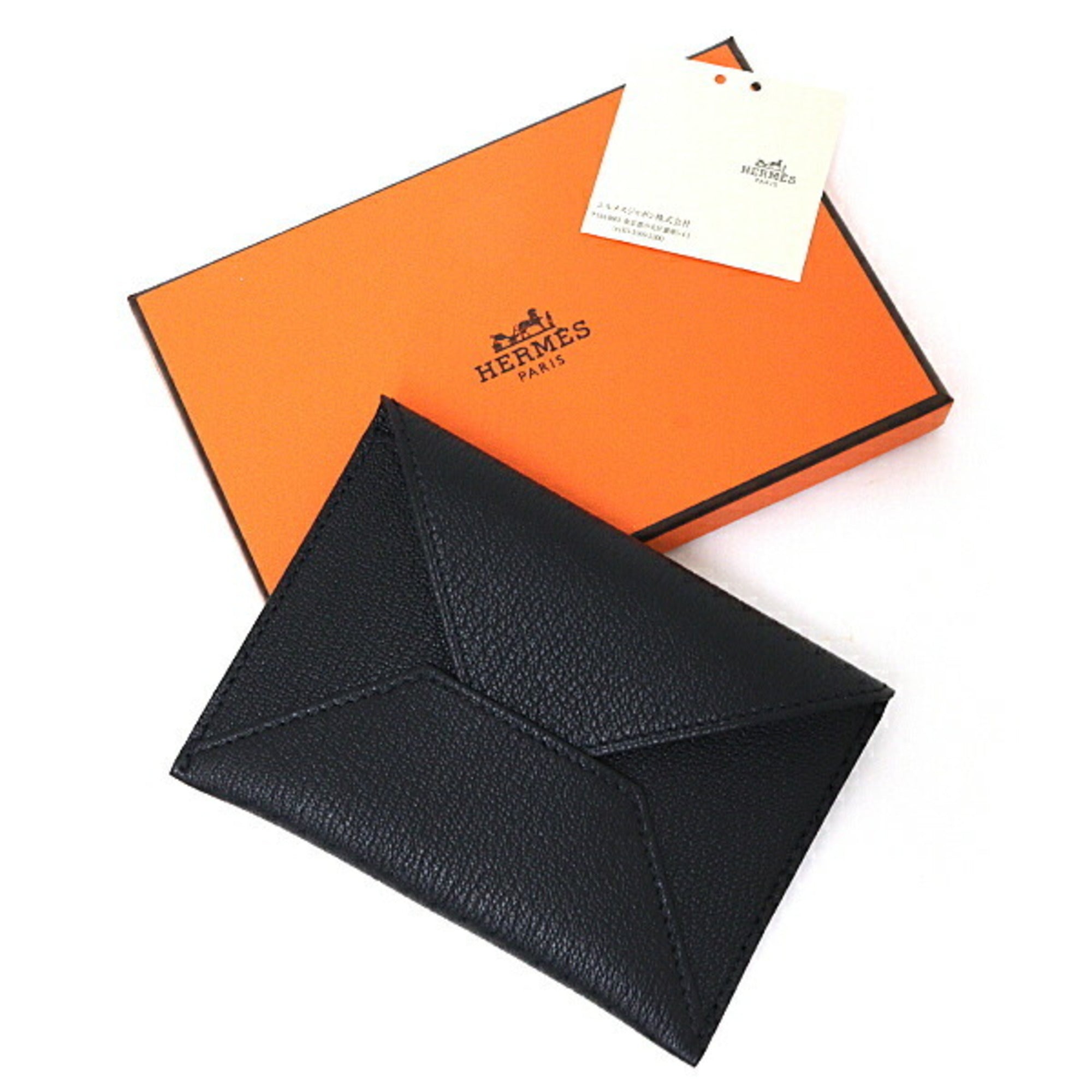 Hermes Kara Black Chevre Myzore Leather Pouch (Pre-Owned)