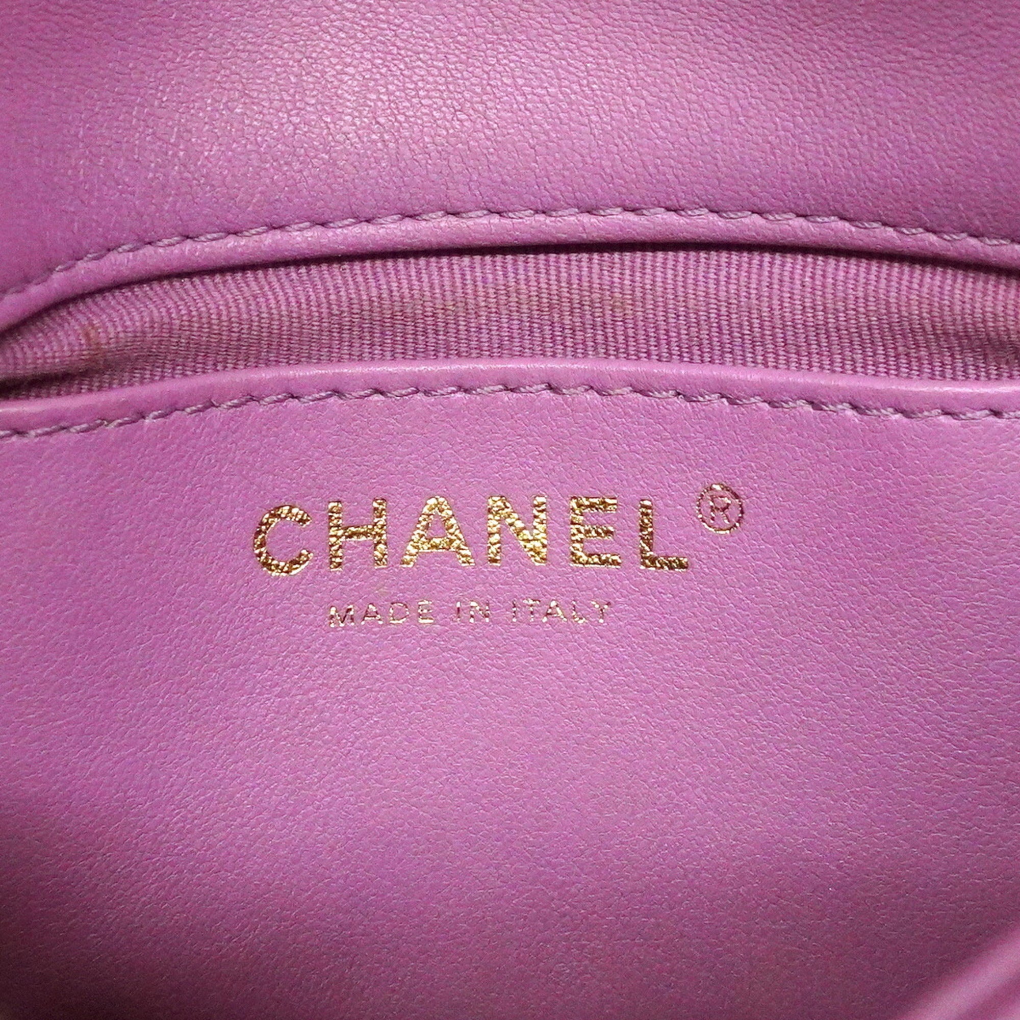 Chanel Purple Leather Shoulder Bag (Pre-Owned)