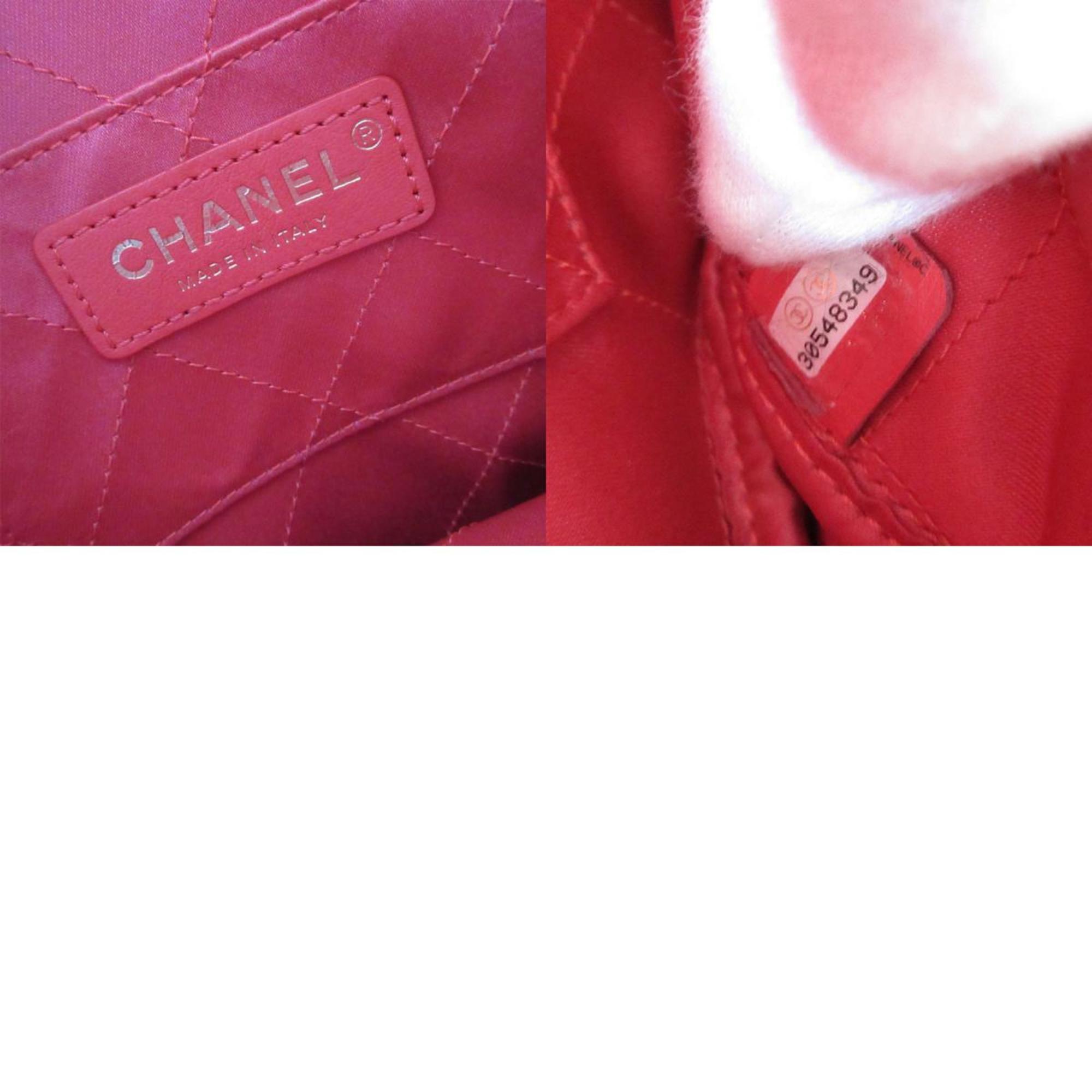 Chanel Pink Leather Shoulder Bag (Pre-Owned)