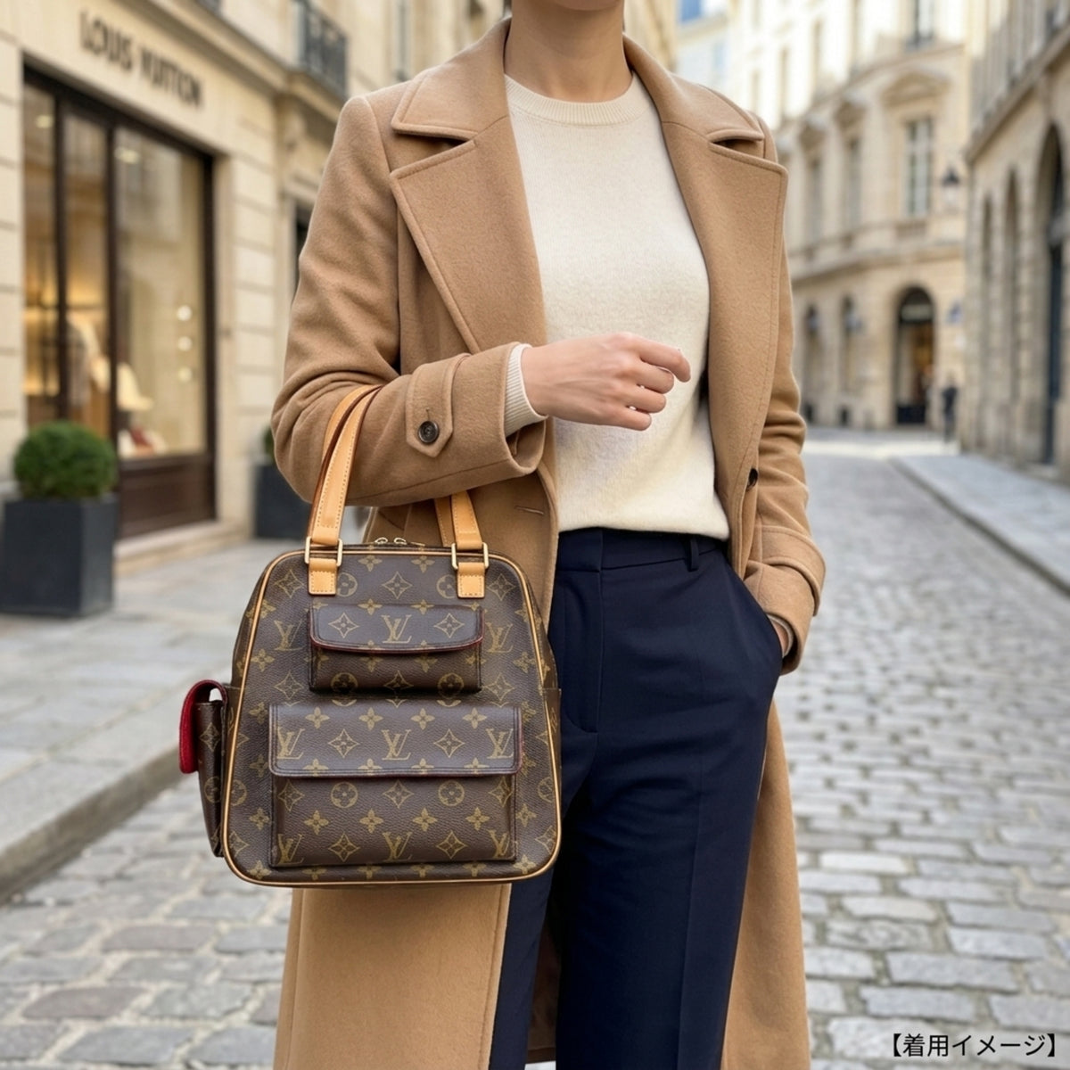 Louis Vuitton Brown Monogram Canvas Handbag (Pre-Owned)