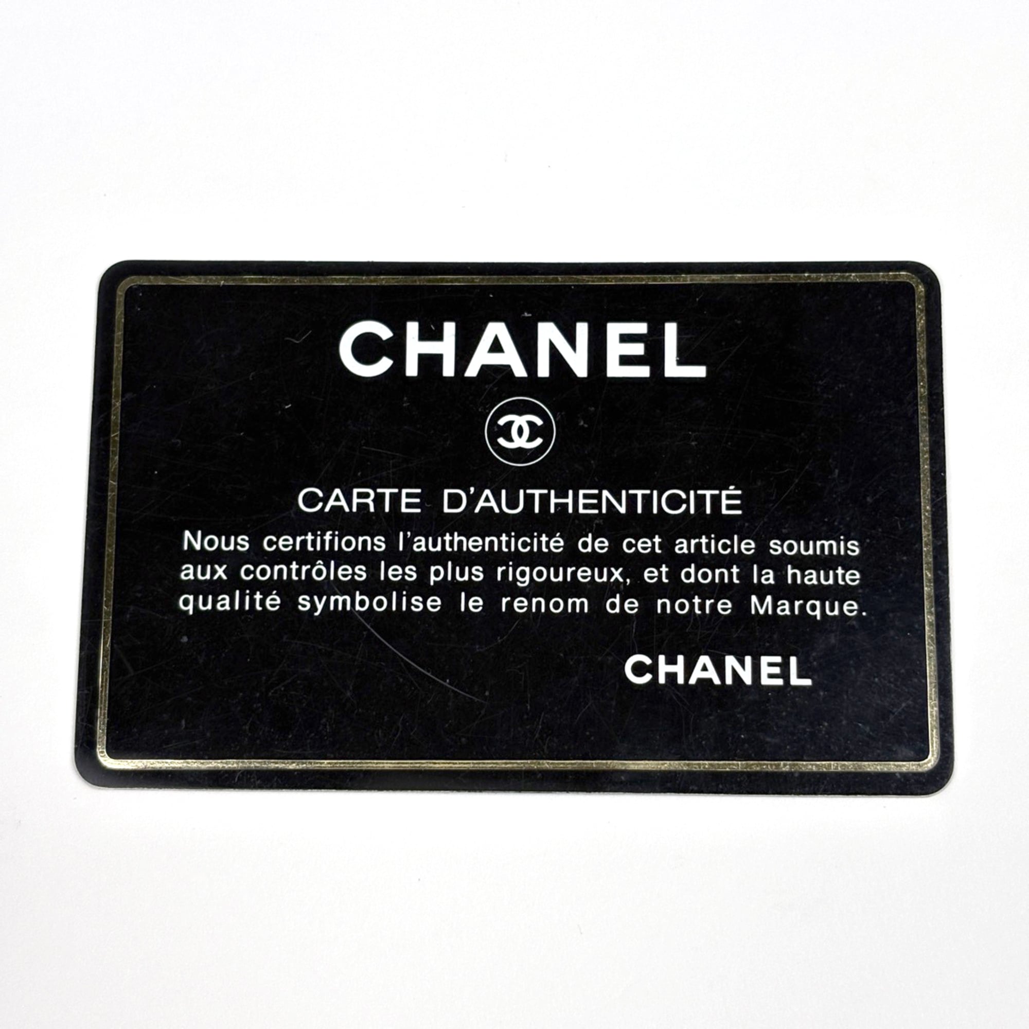 Chanel Matelasse Black Leather Shoulder Bag (Pre-Owned)