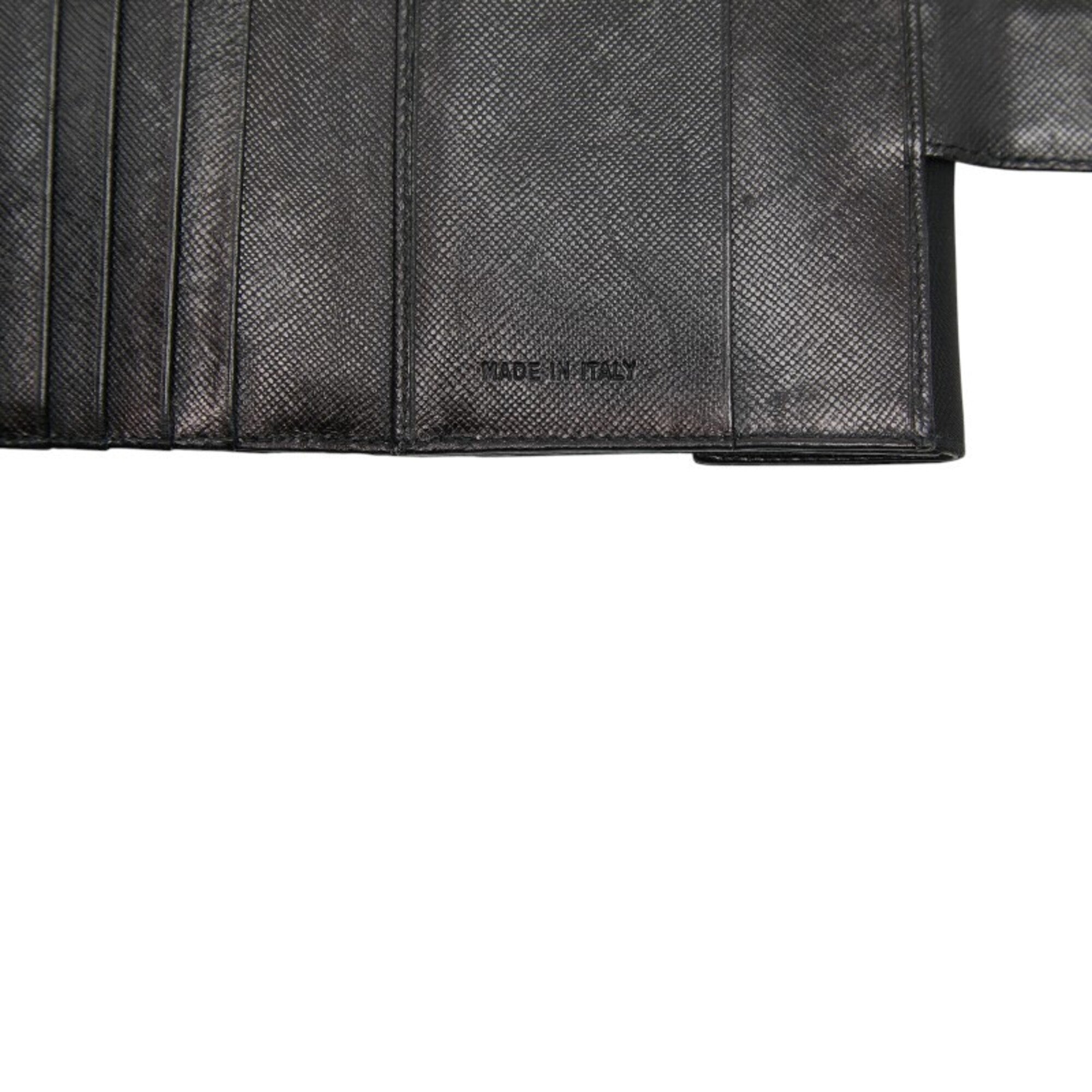 Prada Black Nylon Wallet (Bi-Fold) (Pre-Owned)