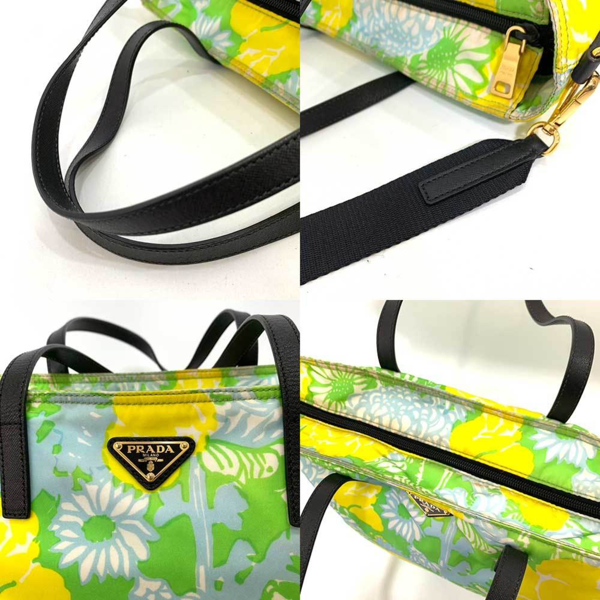 Prada Blue Green Multi-Color Yellow Nylon Shoulder Bag Tote Bag (Pre-Owned)