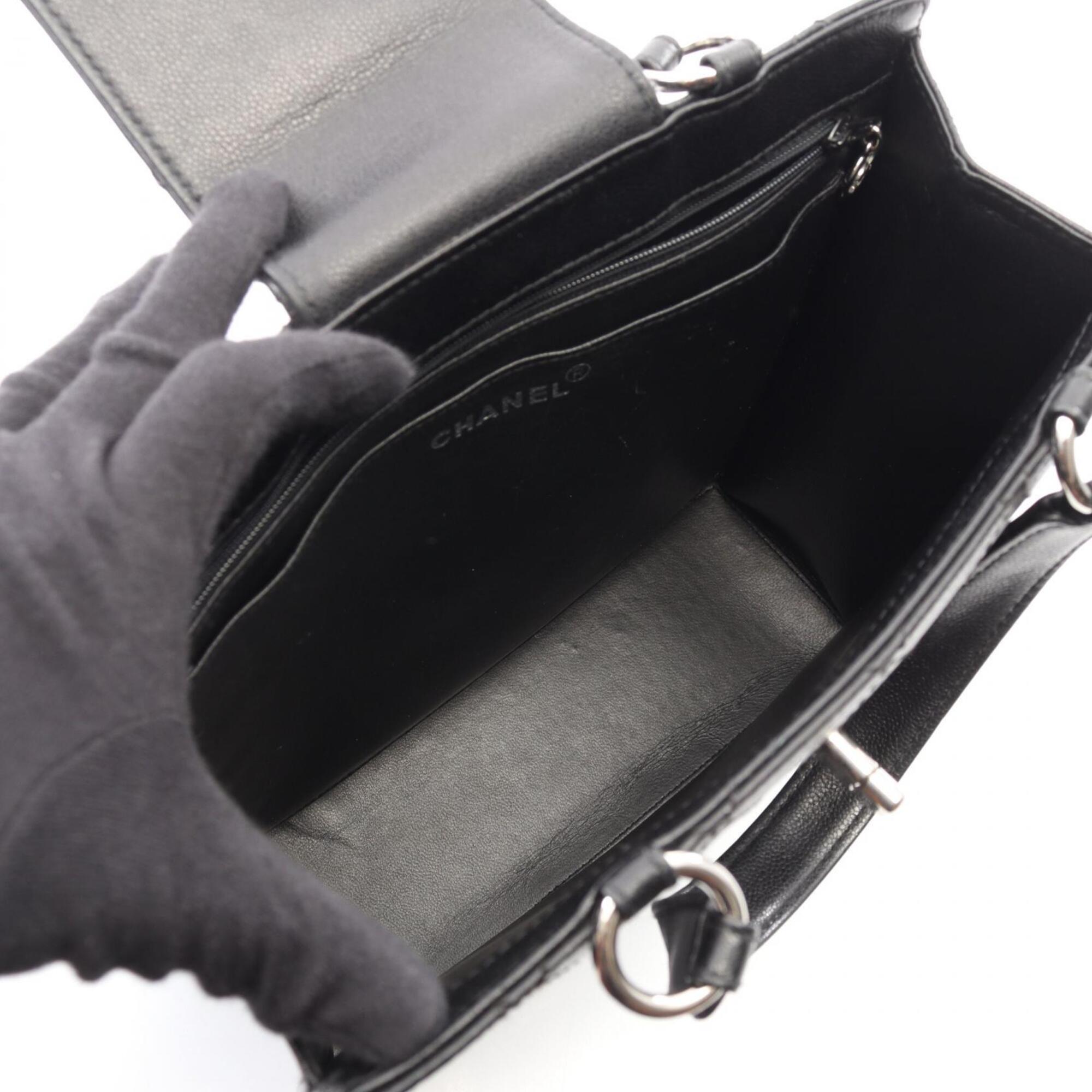 Chanel Black Leather Handbag (Pre-Owned)