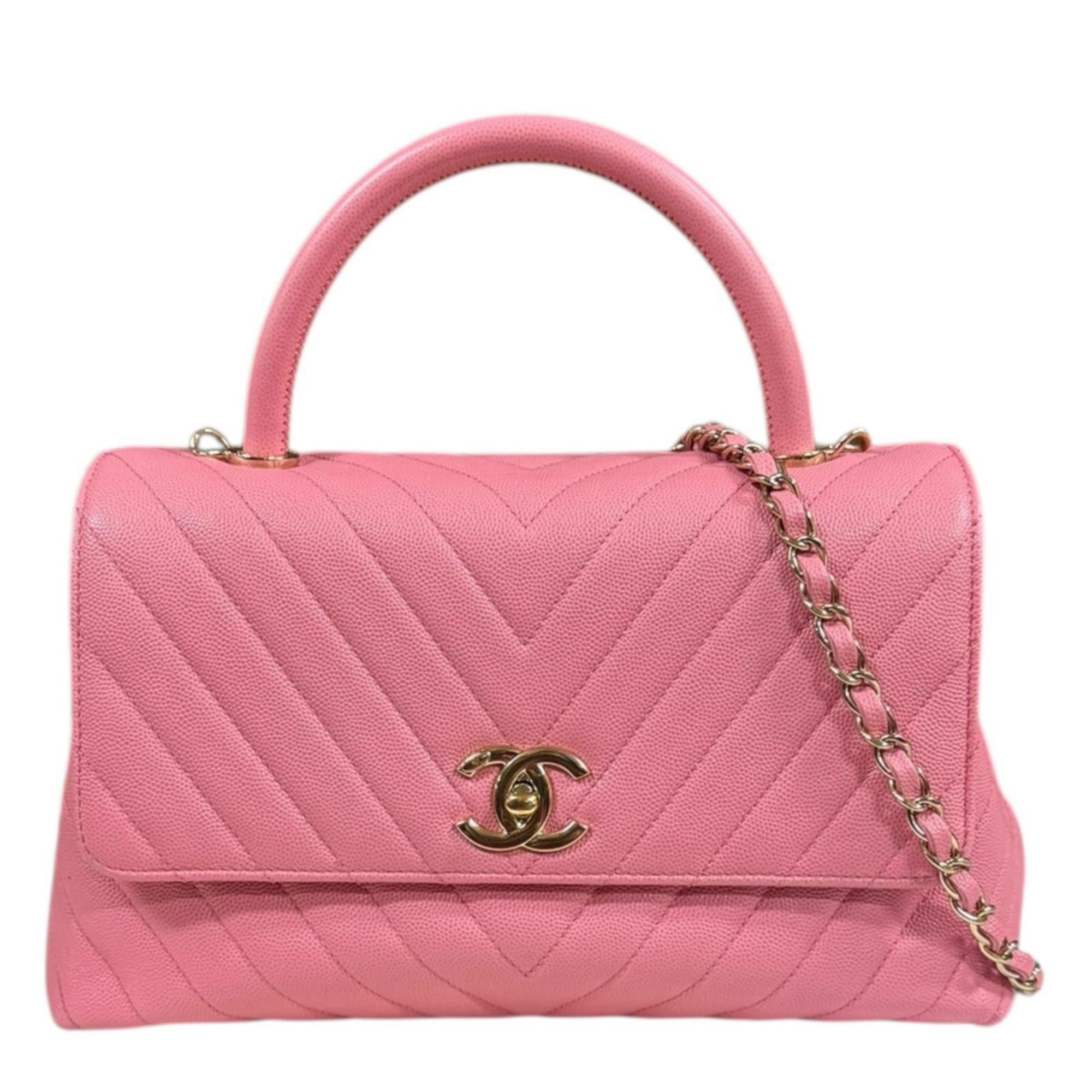 Chanel Pink Grained Calfskin Shoulder Bag (Pre-Owned)