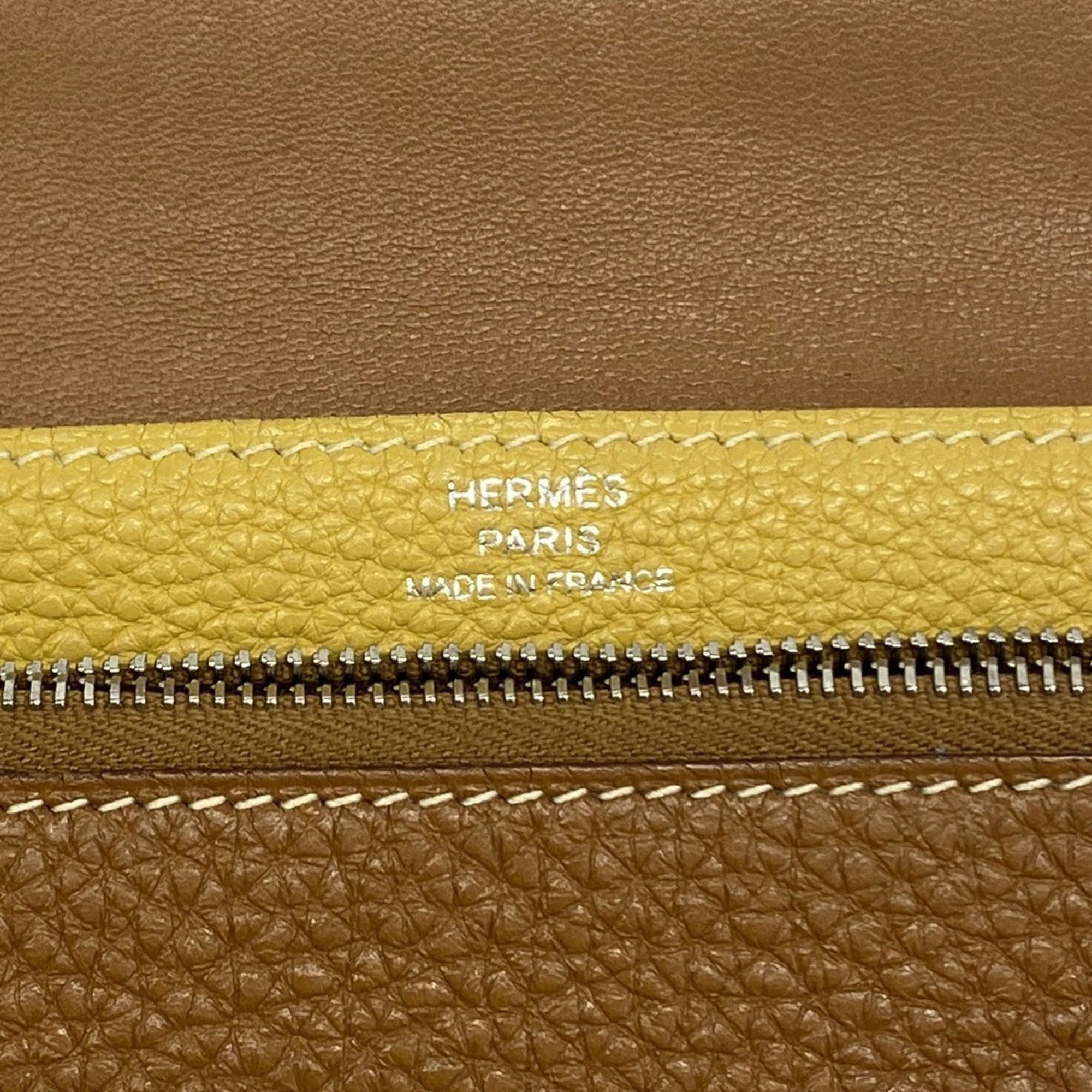 Hermes Gold Togo Leather Coin Purse/Coin Case (Pre-Owned)