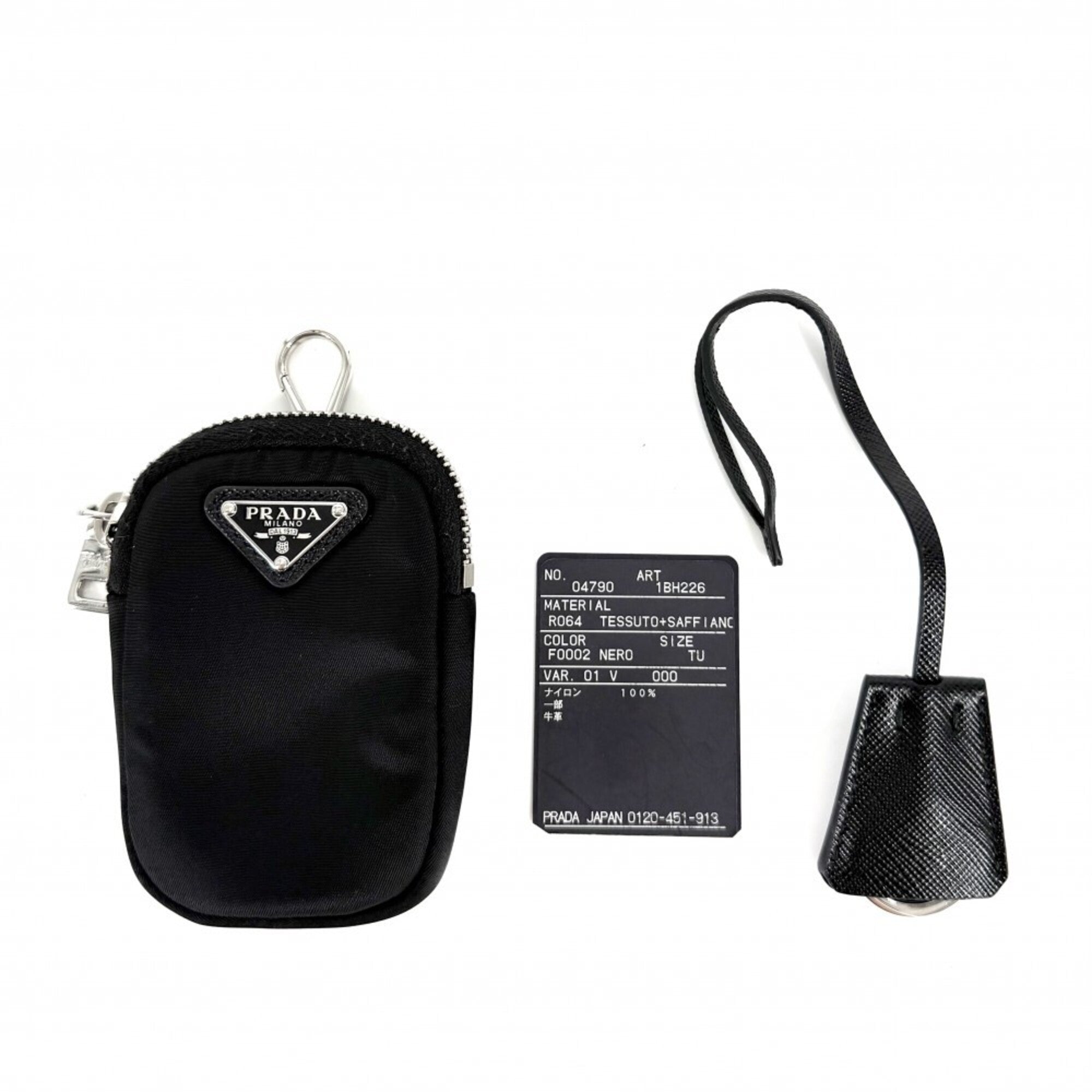 Prada Black Nylon Shoulder Bag (Pre-Owned)