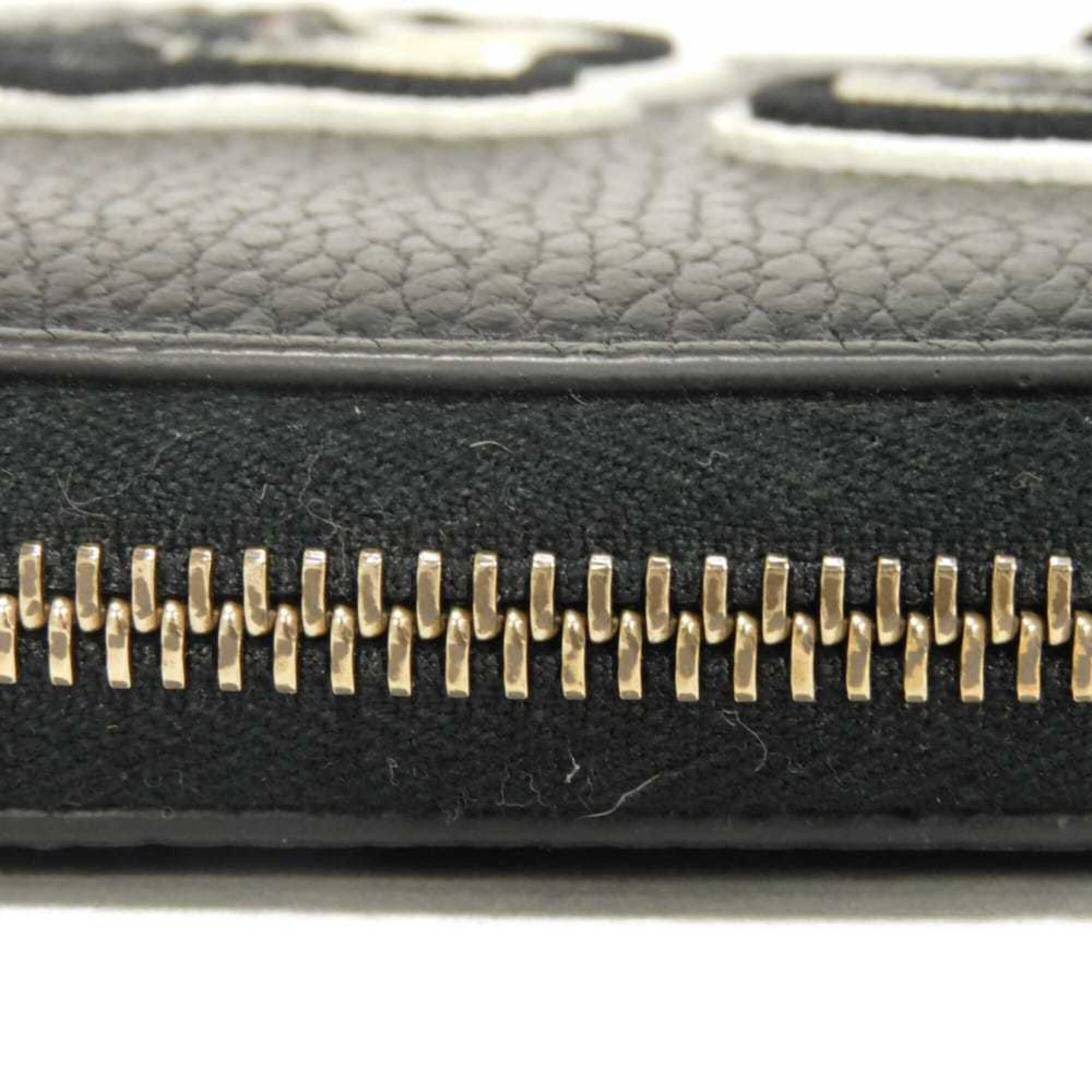 Gucci Black Leather Long Wallet (Bi-Fold) (Pre-Owned)