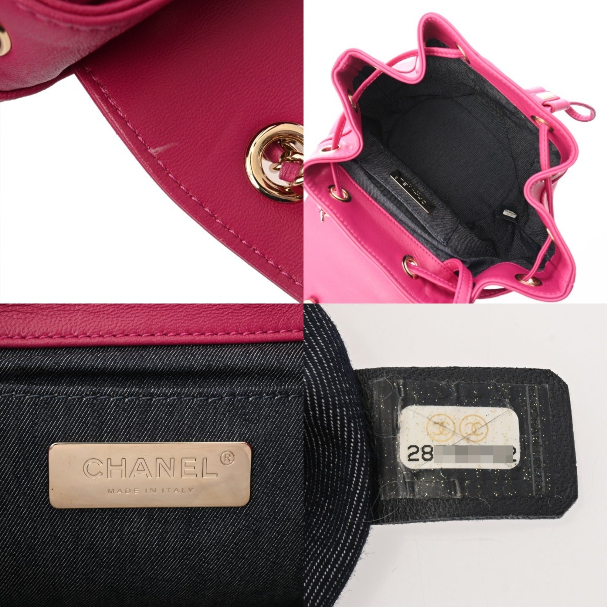 Chanel Purple Leather Backpack (Pre-Owned)