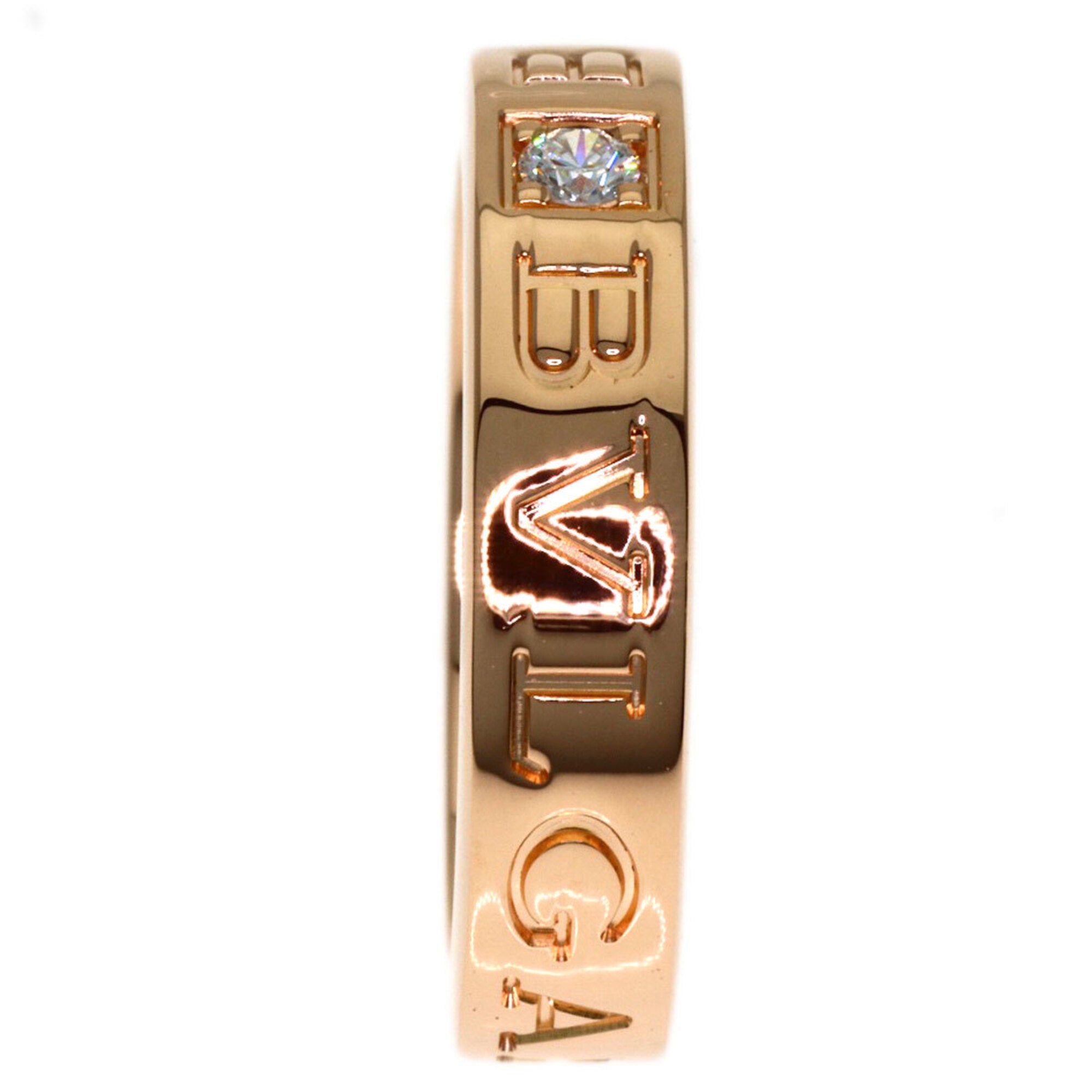 Bvlgari Pink Gold (18K) Band Ring (Pre-Owned)