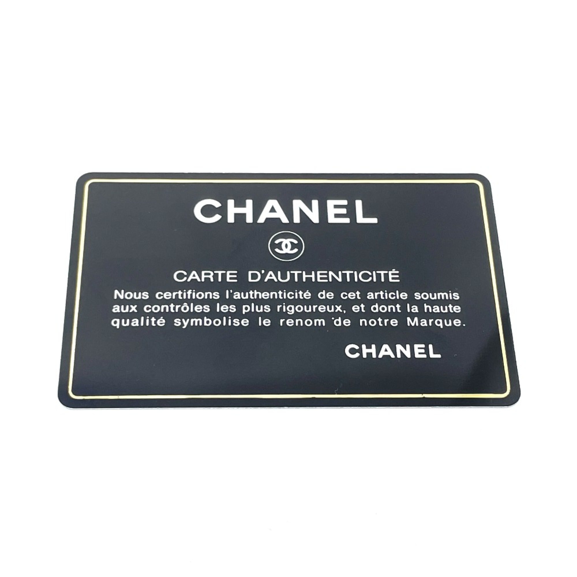 Chanel White Cotton Handbag (Pre-Owned)