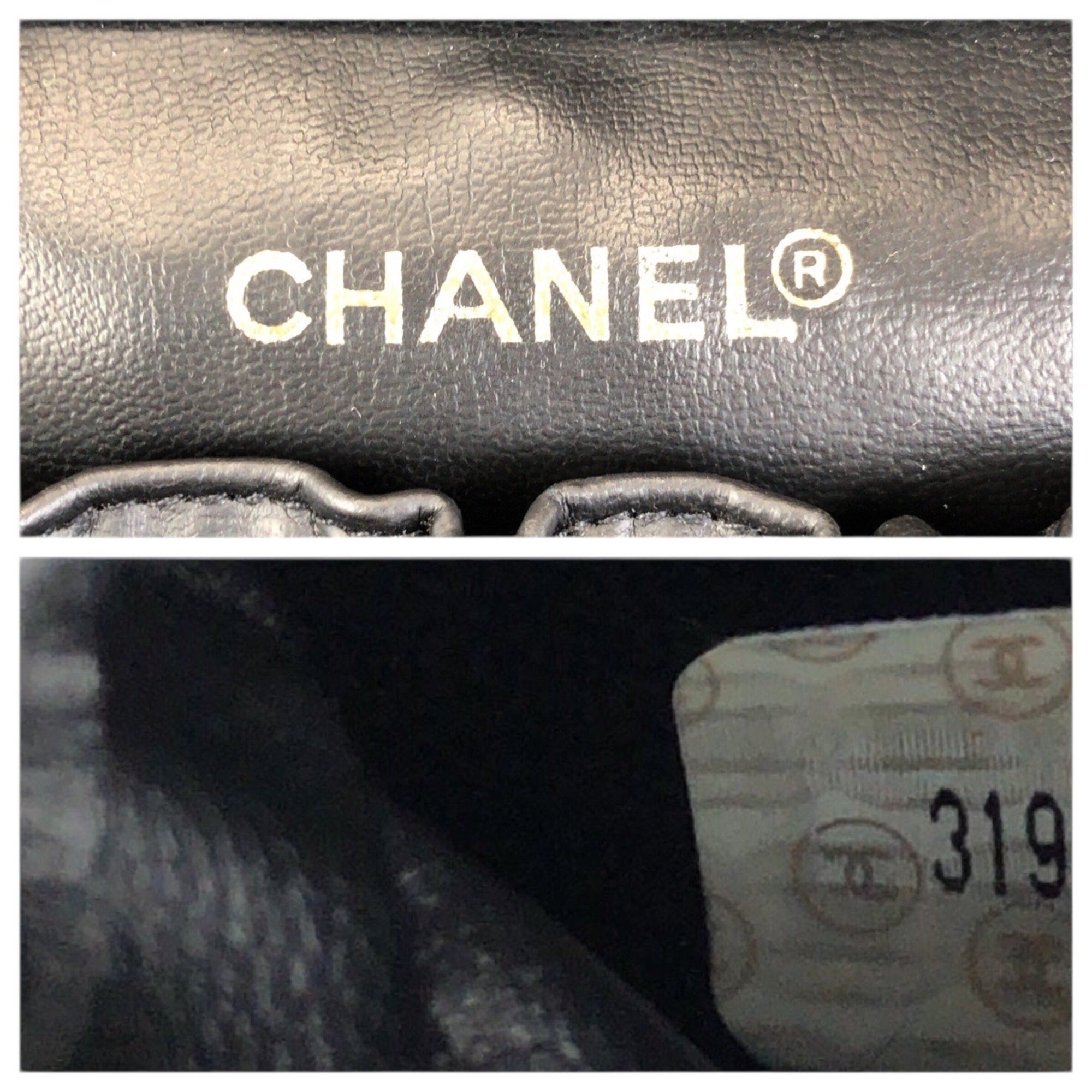 Chanel Black Leather Pouch Vanity Bag (Pre-Owned)