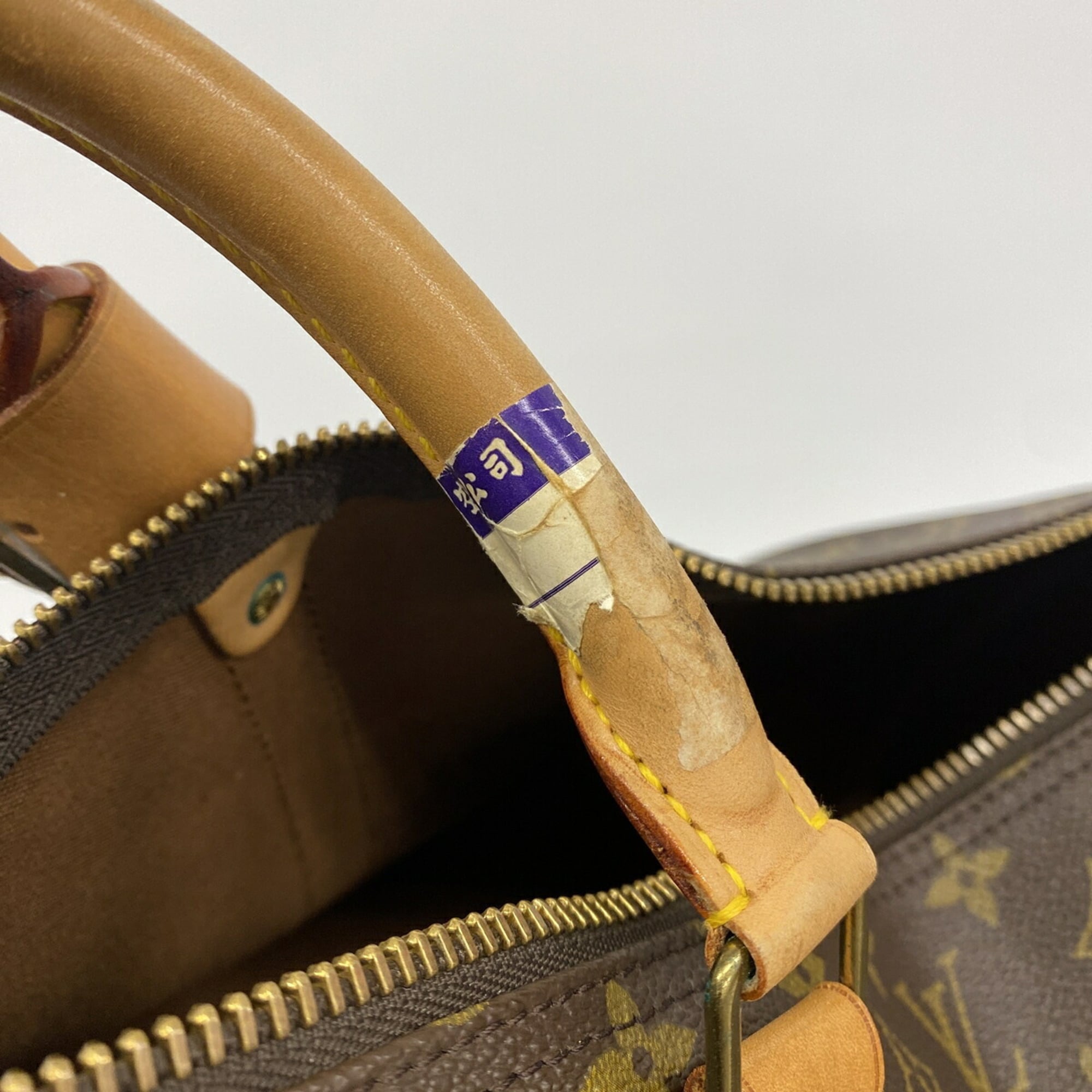 Louis Vuitton Brown Boston Bag (Pre-Owned)