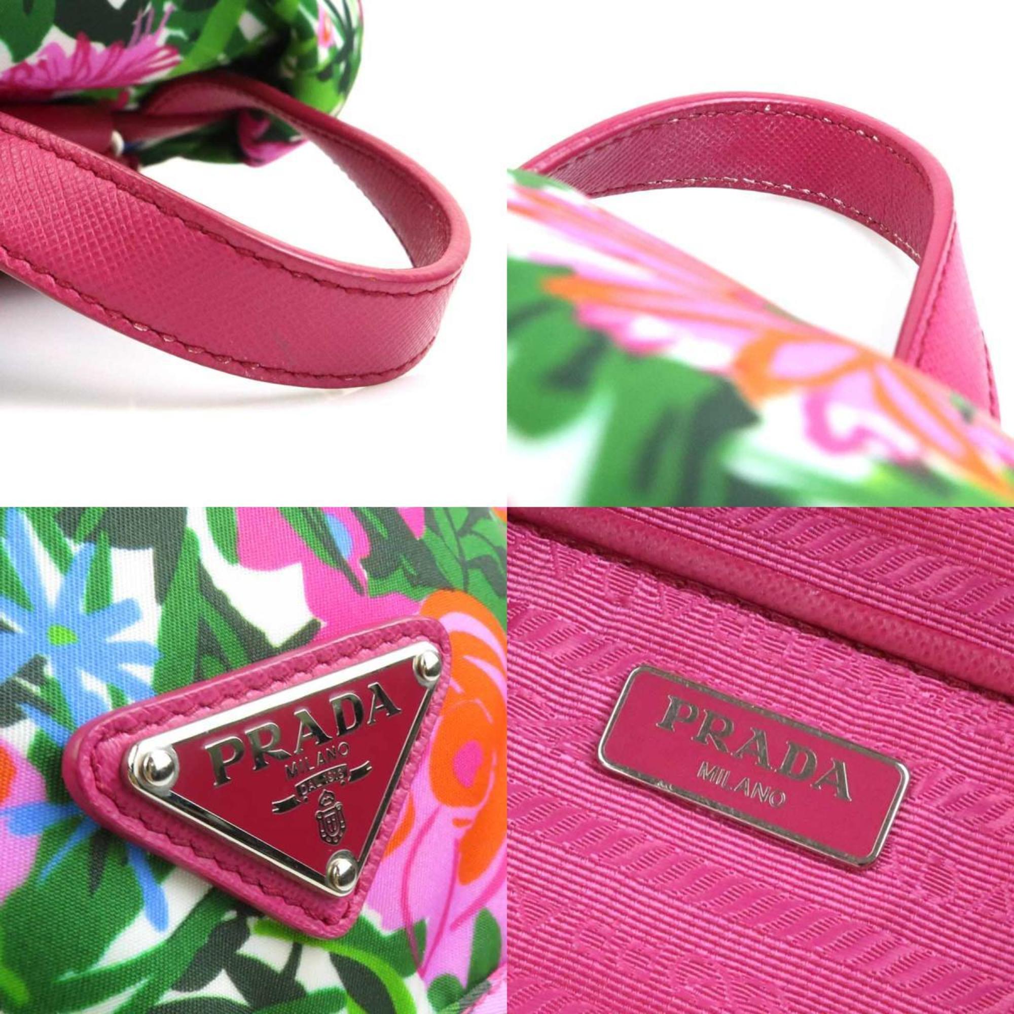 Prada Multi-Color Nylon Backpack (Pre-Owned)