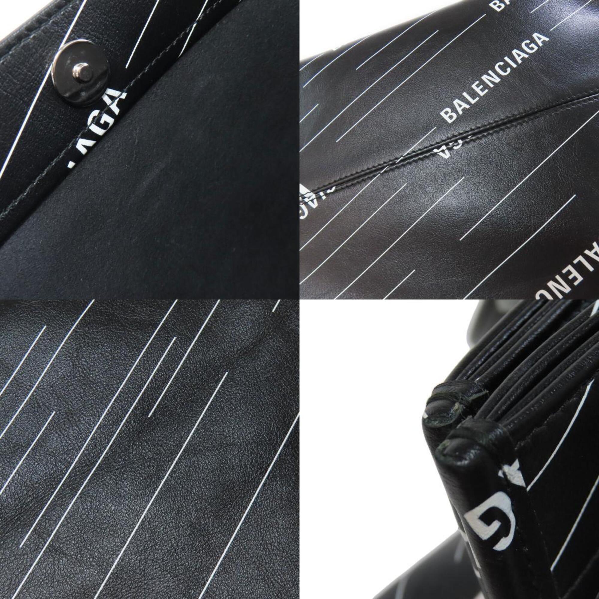 Balenciaga Black Leather Tote Bag (Pre-Owned)