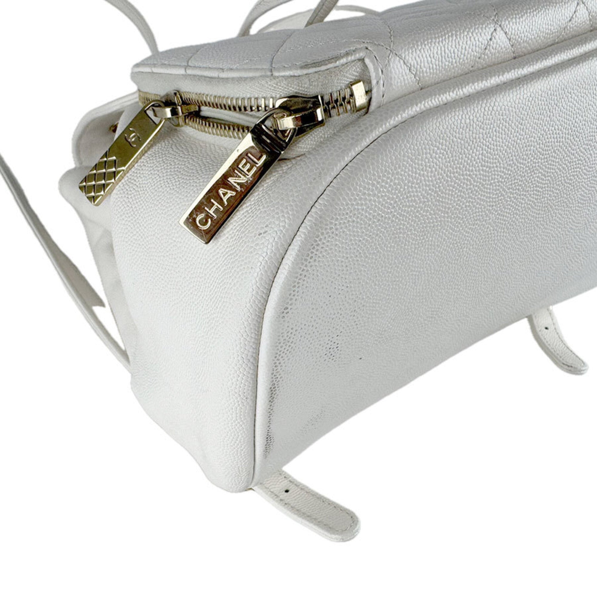 Chanel Ivory Grained Calfskin Backpack (Pre-Owned)