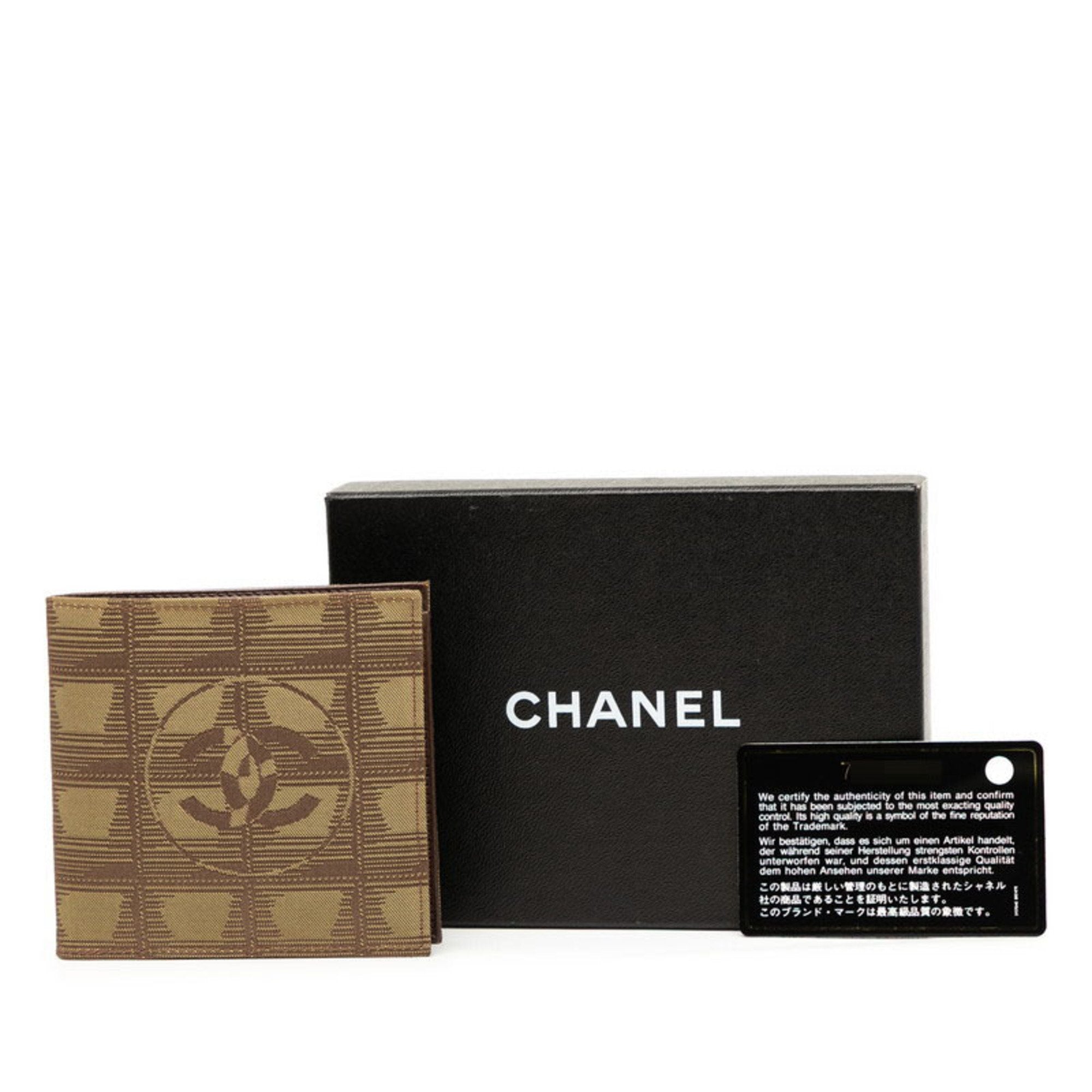 Chanel Khaki Nylon Leather Wallet (Bi-Fold) (Pre-Owned)