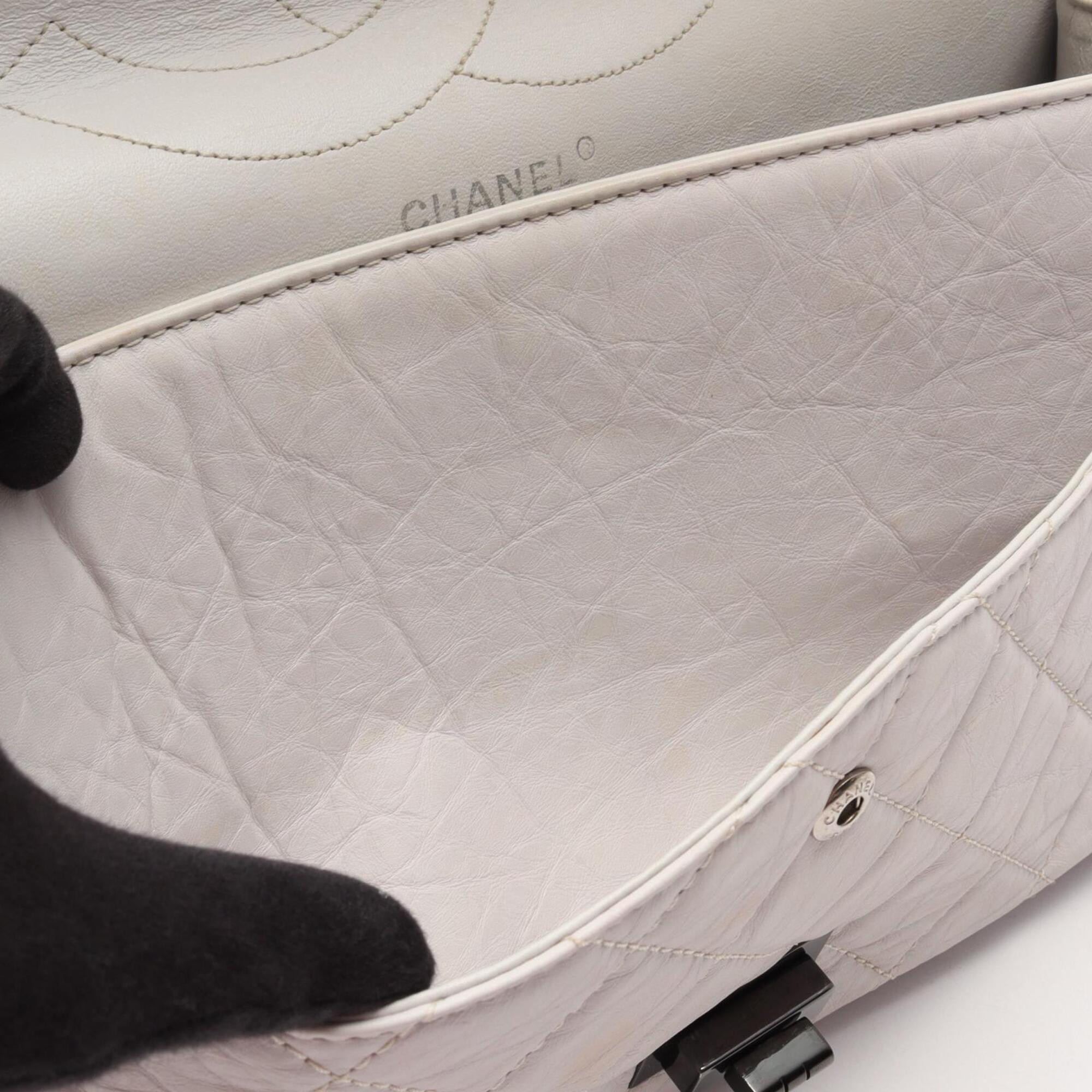 Chanel White Leather Handbag Shoulder Bag (Pre-Owned)