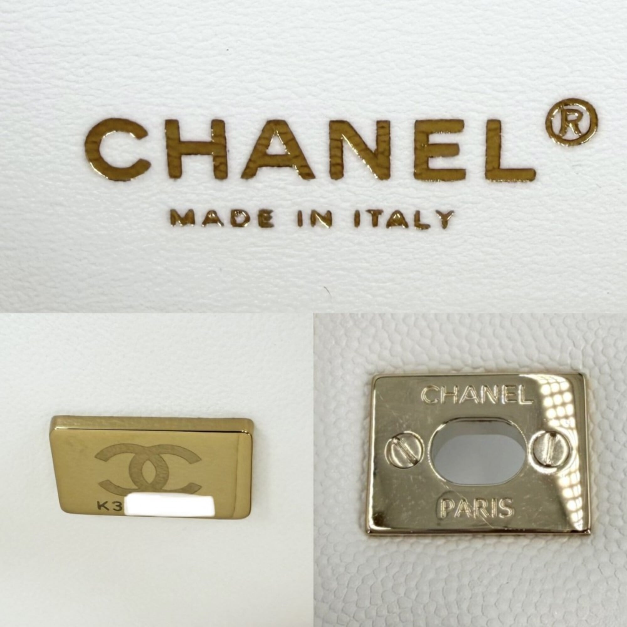 Chanel Matelasse White Grained Calfskin Shoulder Bag (Pre-Owned)