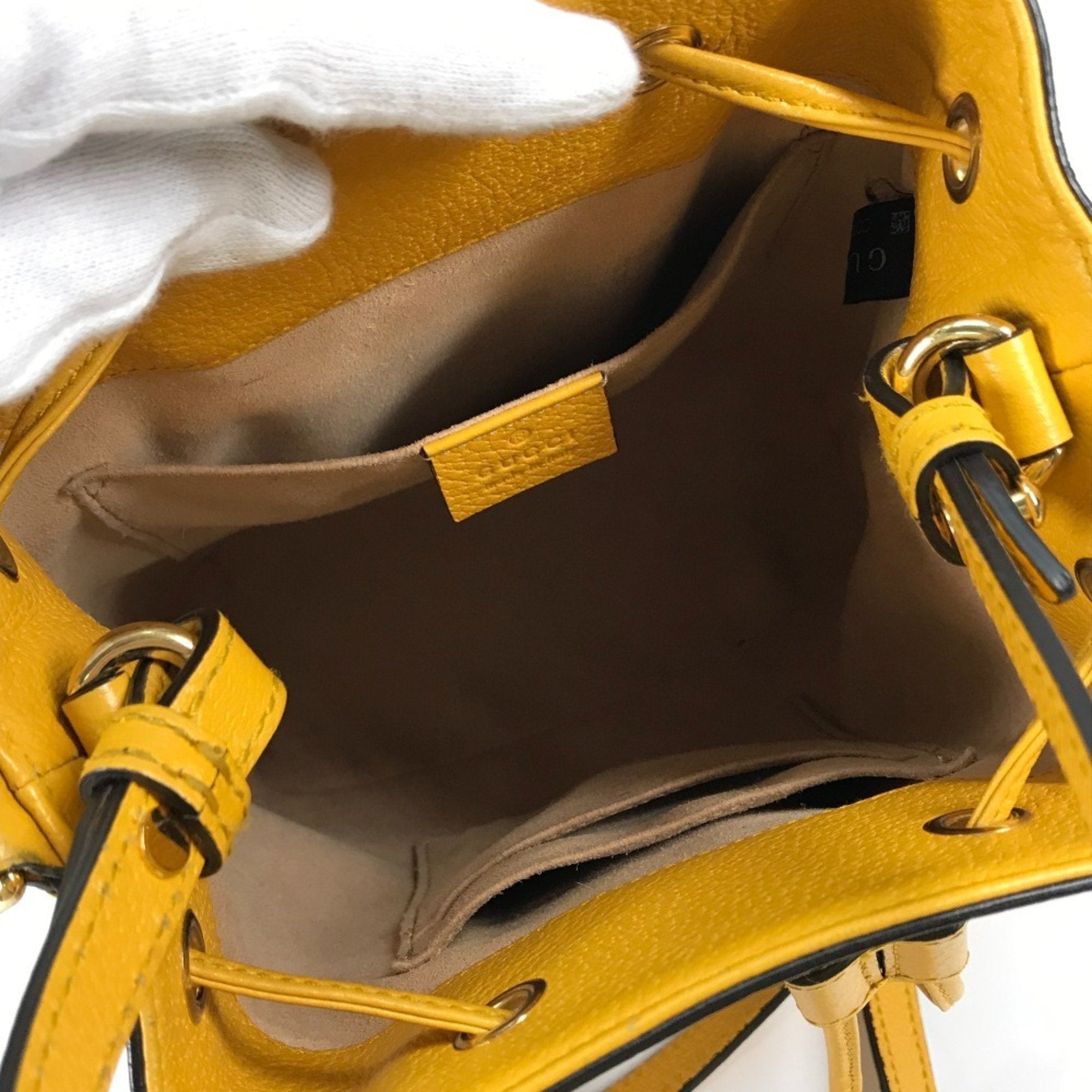 Gucci Beige Multi-Color Gg Supreme Handbag Shoulder Bag (Pre-Owned)