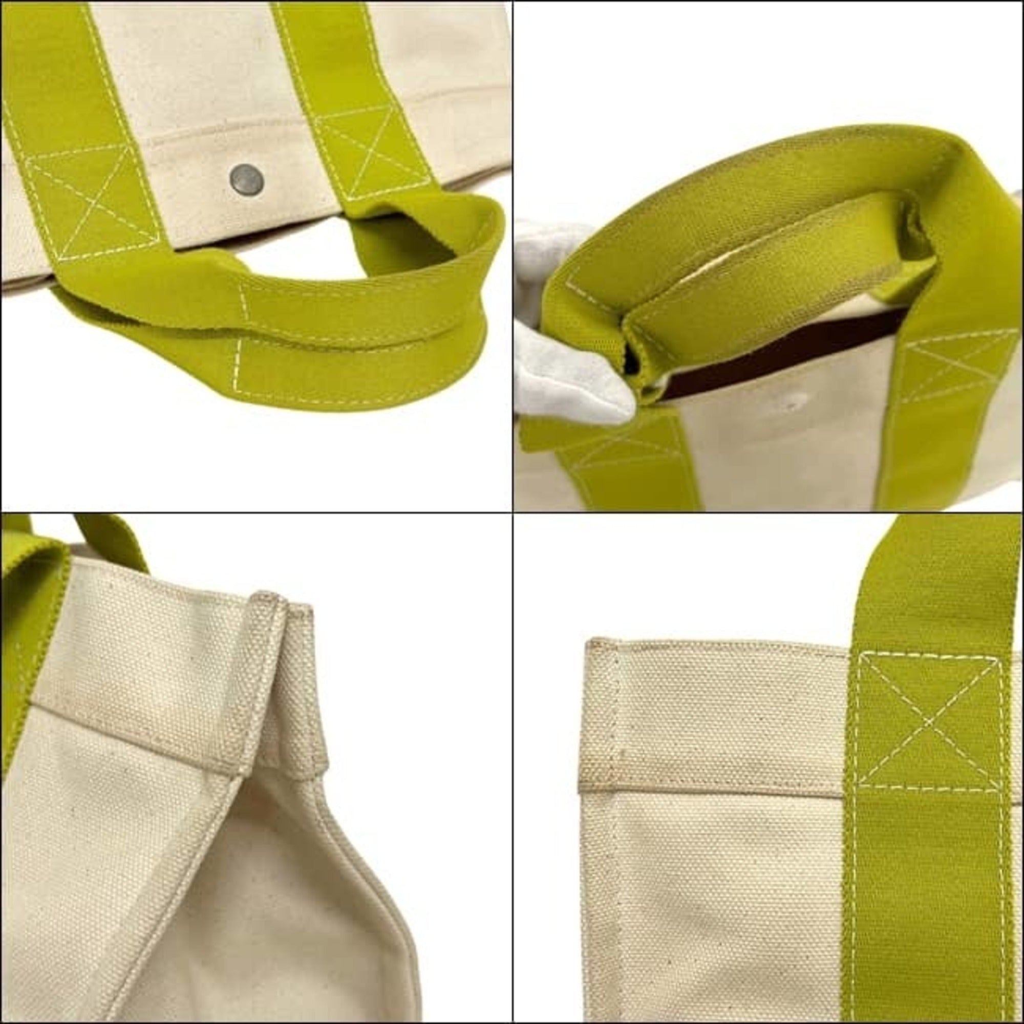 Hermes Bora Bora Green White Canvas Tote Bag (Pre-Owned)