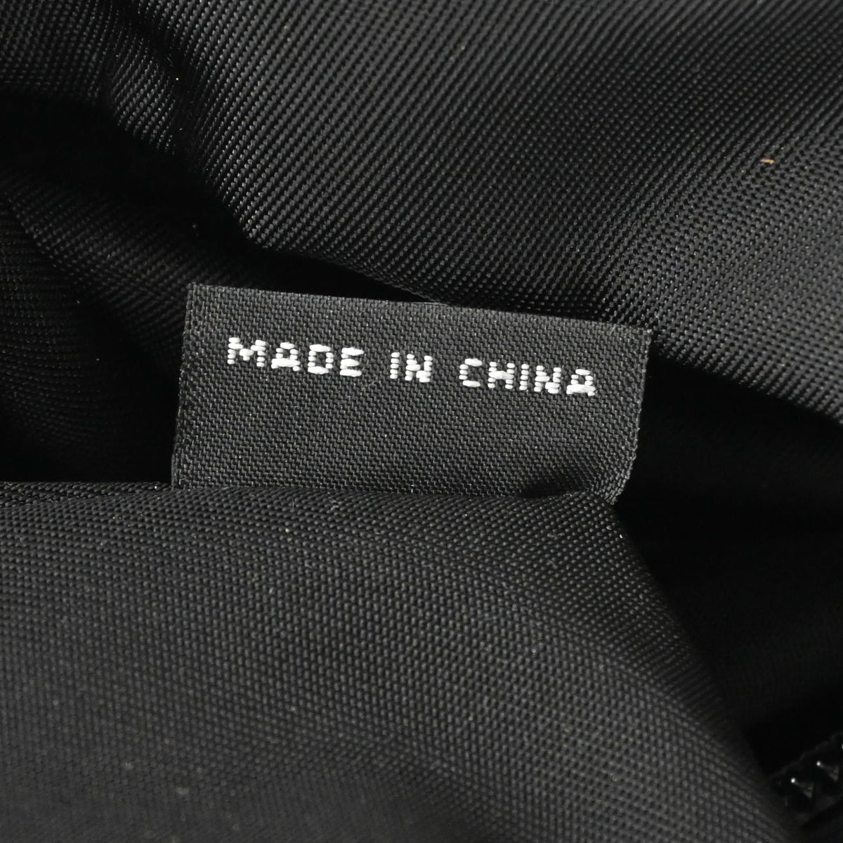Prada Black Nylon Backpack (Pre-Owned)