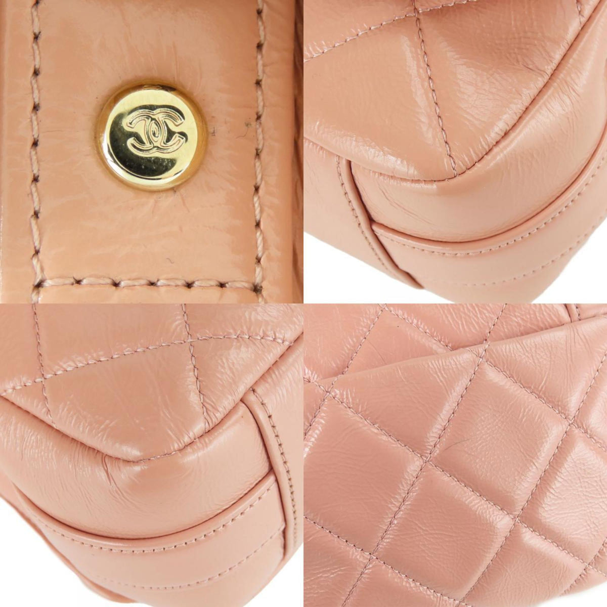 Chanel Beige Peach Leather Shoulder Bag (Pre-Owned)