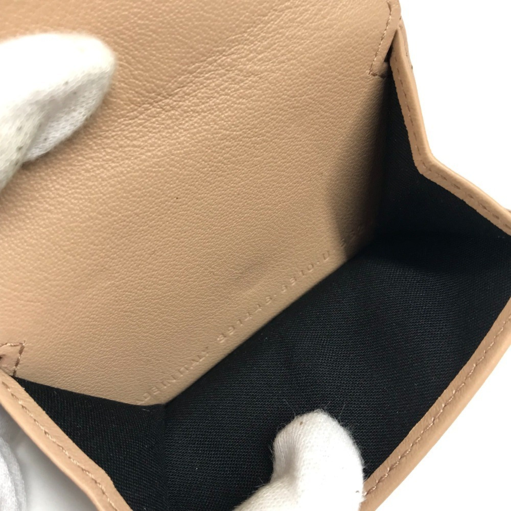 Balenciaga Beige Leather Wallet (Tri-Fold) (Pre-Owned)
