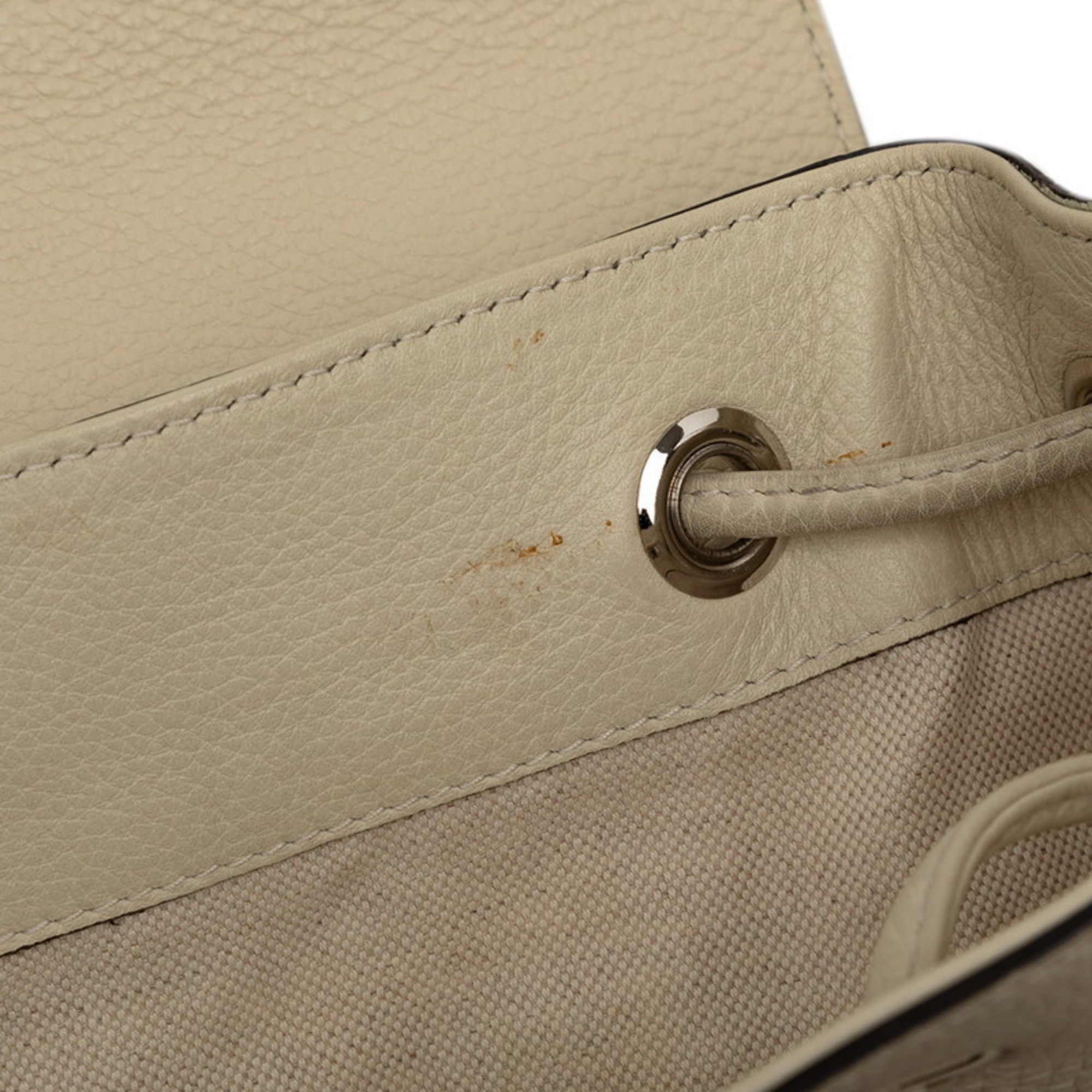 Gucci Ivory White Leather Backpack (Pre-Owned)