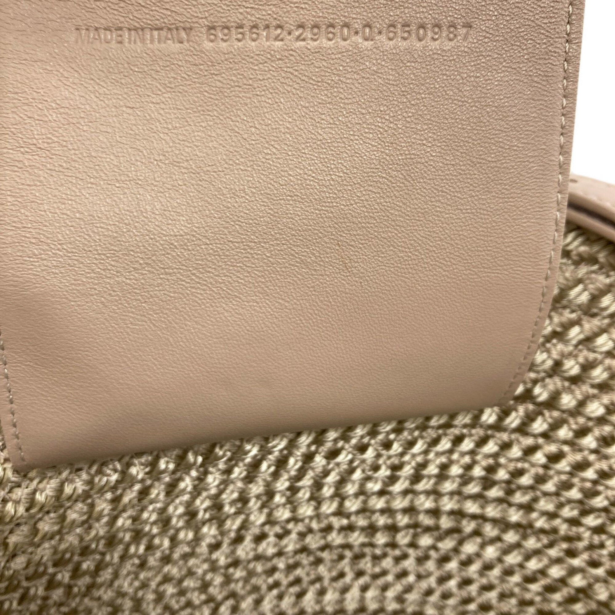 Balenciaga Light Green Nylon Basket Handbag (Pre-Owned)