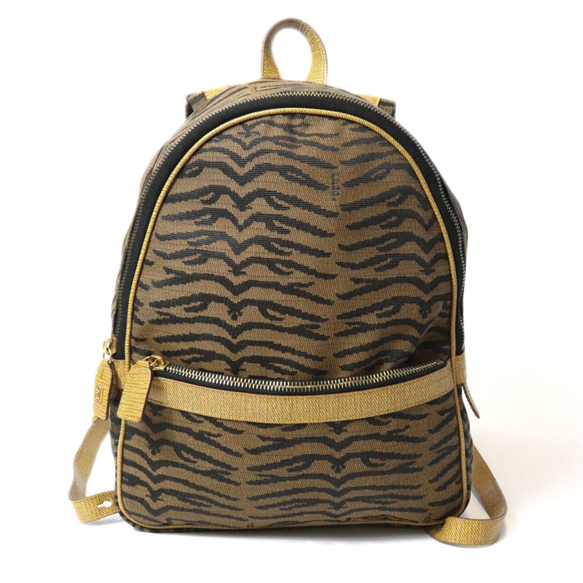 Fendi Brown Canvas Backpack (Pre-Owned)
