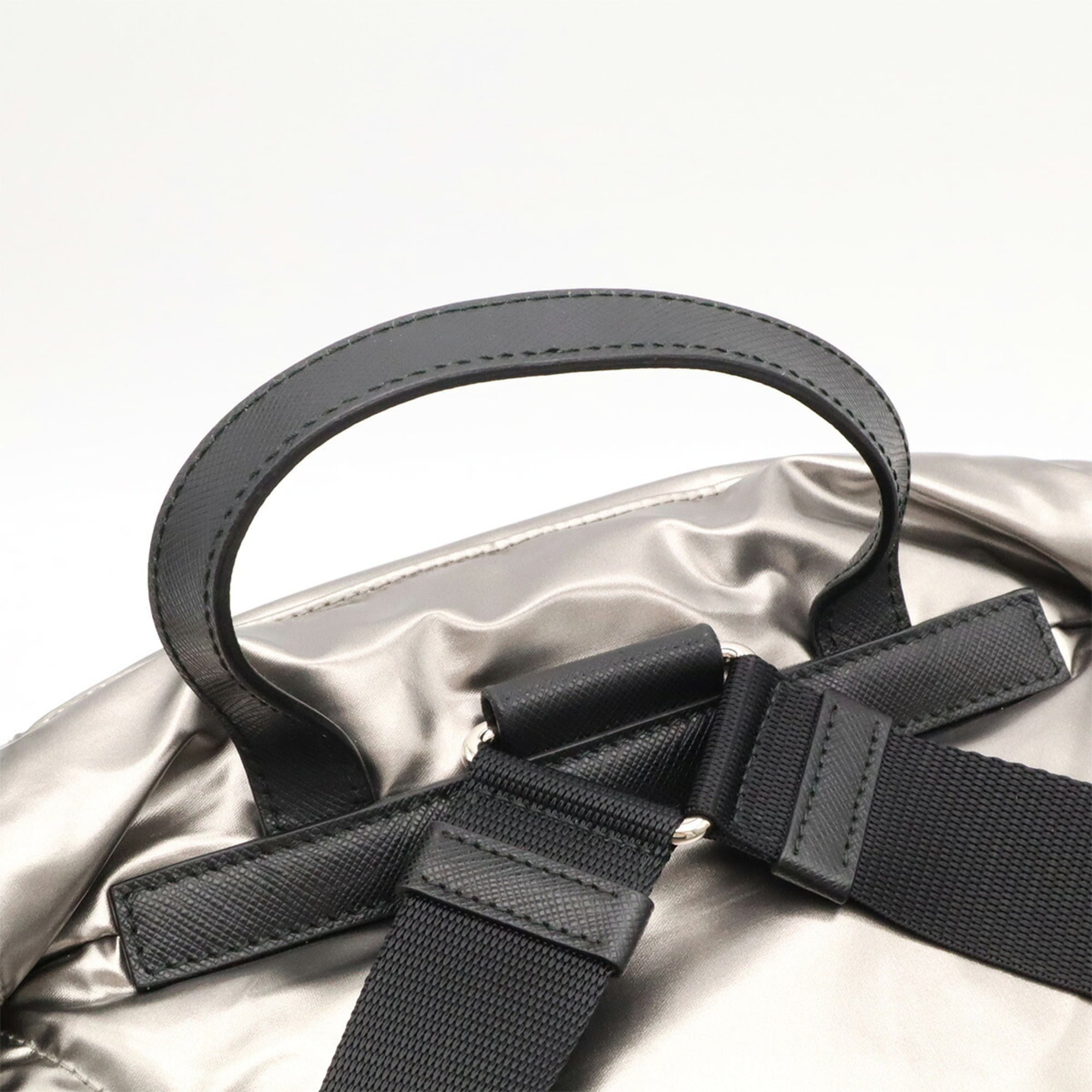 Prada Metallic Silver Nylon Backpack Shoulder Bag (Pre-Owned)