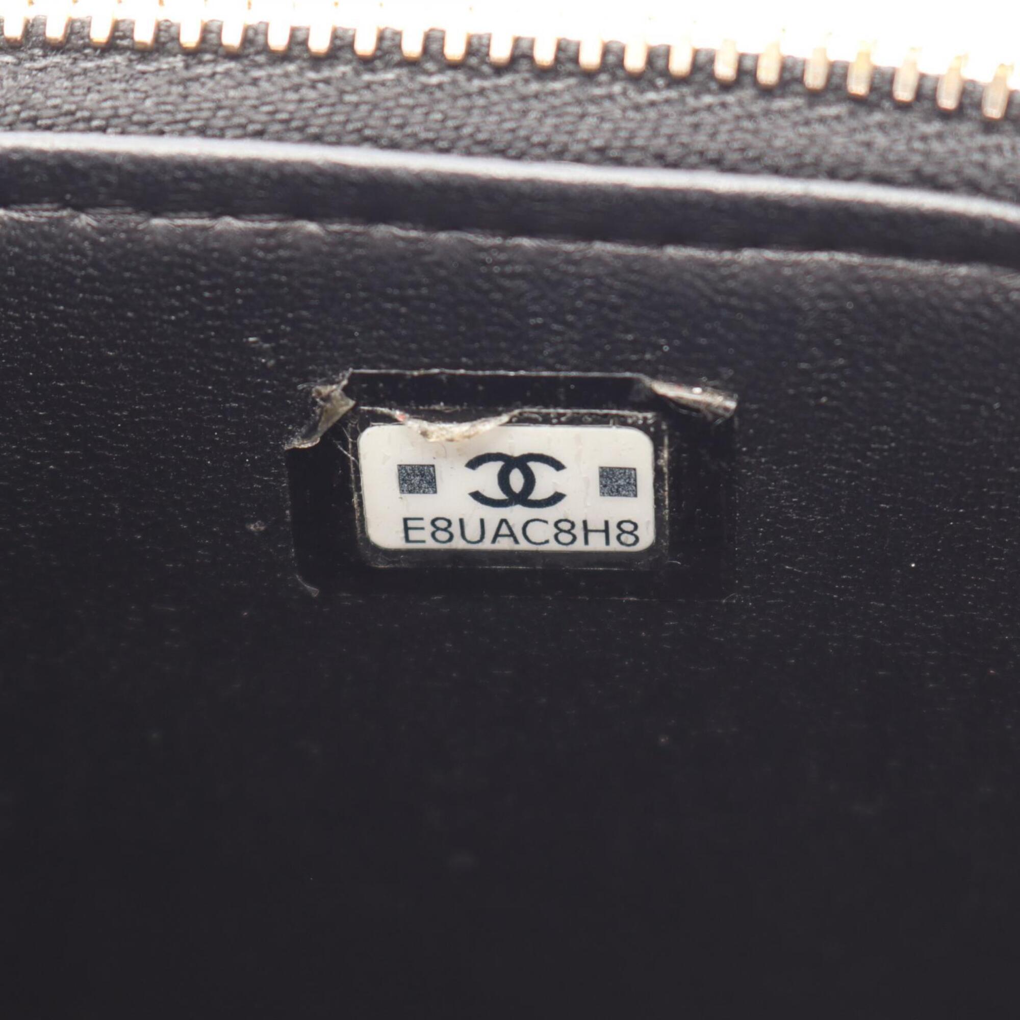Chanel Black Grained Calfskin Handbag Shoulder Bag Vanity Bag (Pre-Owned)