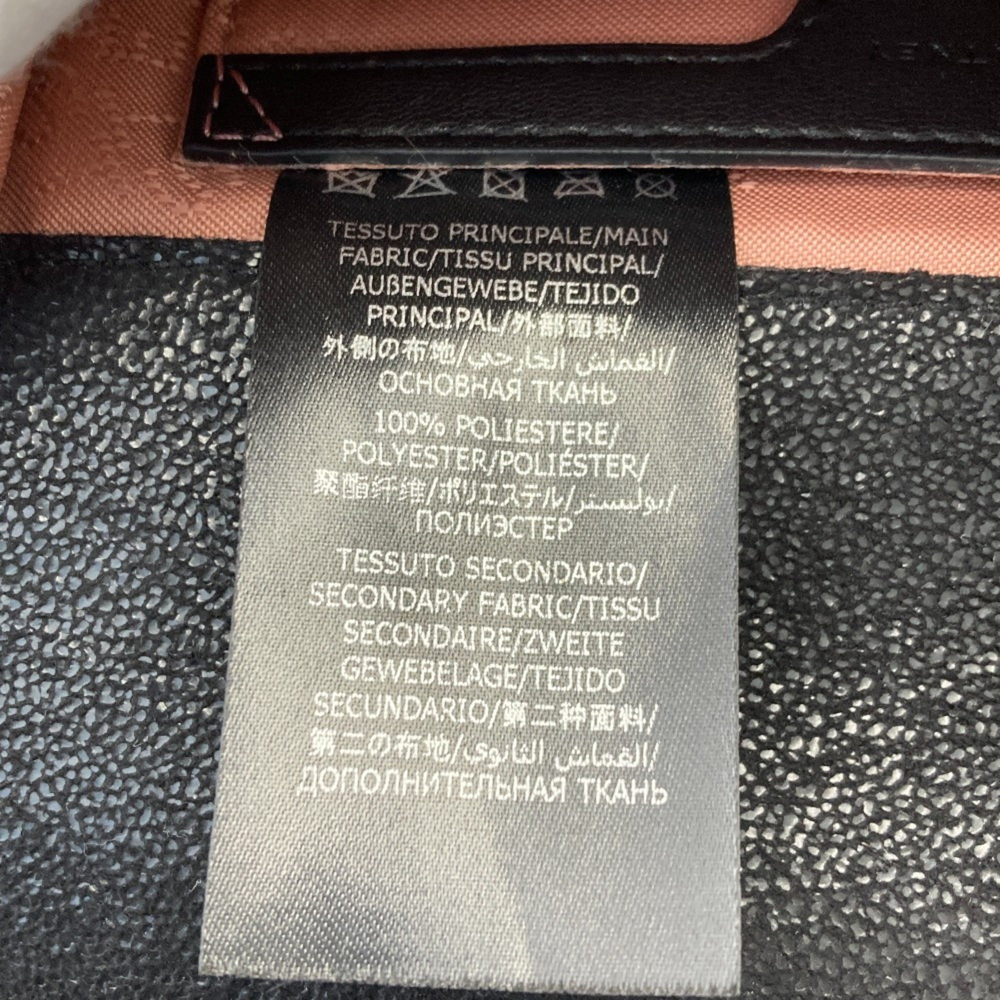 Stella Mccartney Black Polyester Shoulder Bag (Pre-Owned)