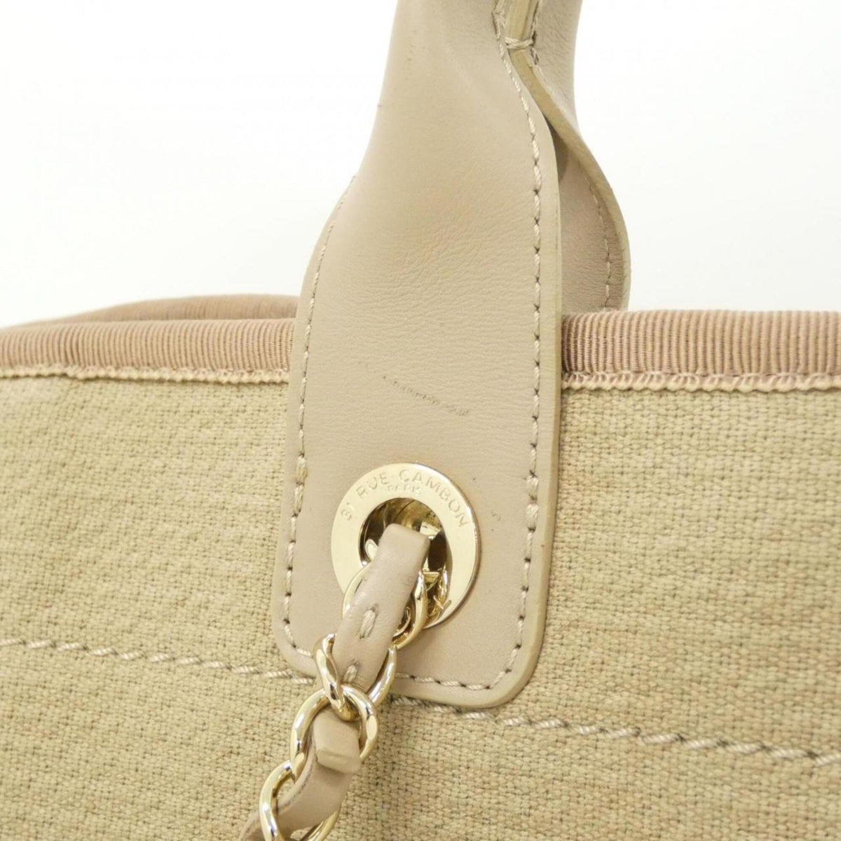 Chanel Beige Handbag Pouch (Pre-Owned)