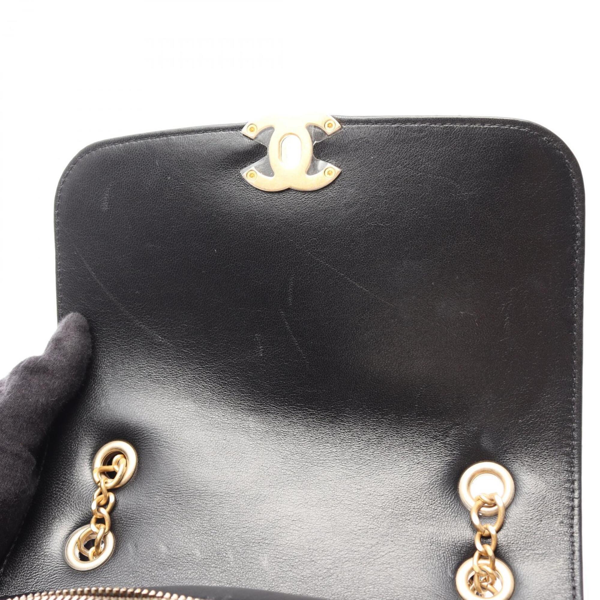 Chanel Black Leather Backpack Handbag (Pre-Owned)