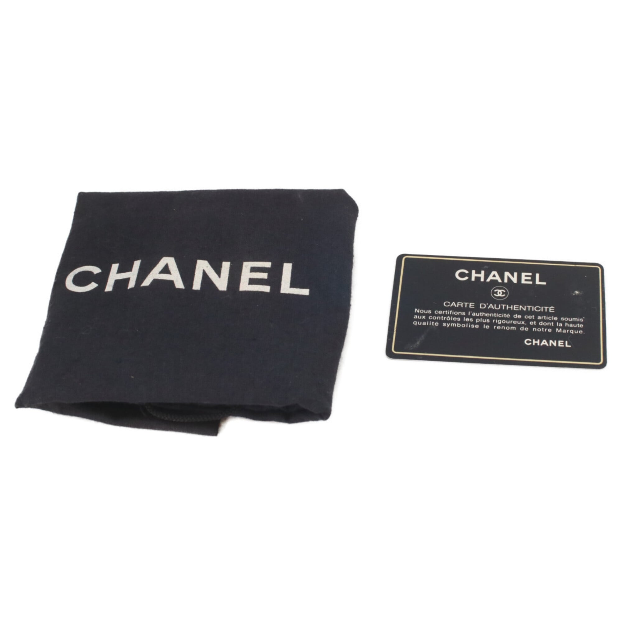 Chanel Gold Denim Handbag (Pre-Owned)