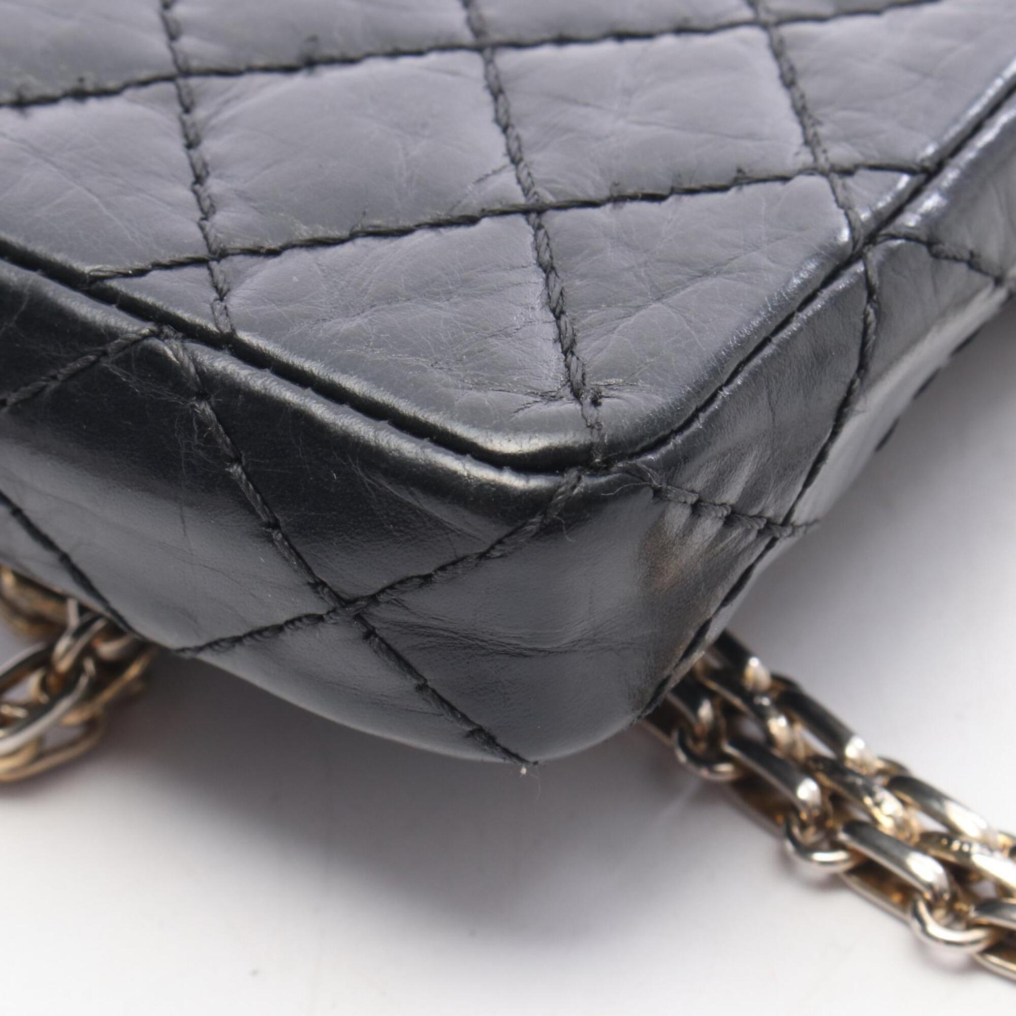 Chanel Black Leather Phone Wallet (Pre-Owned)